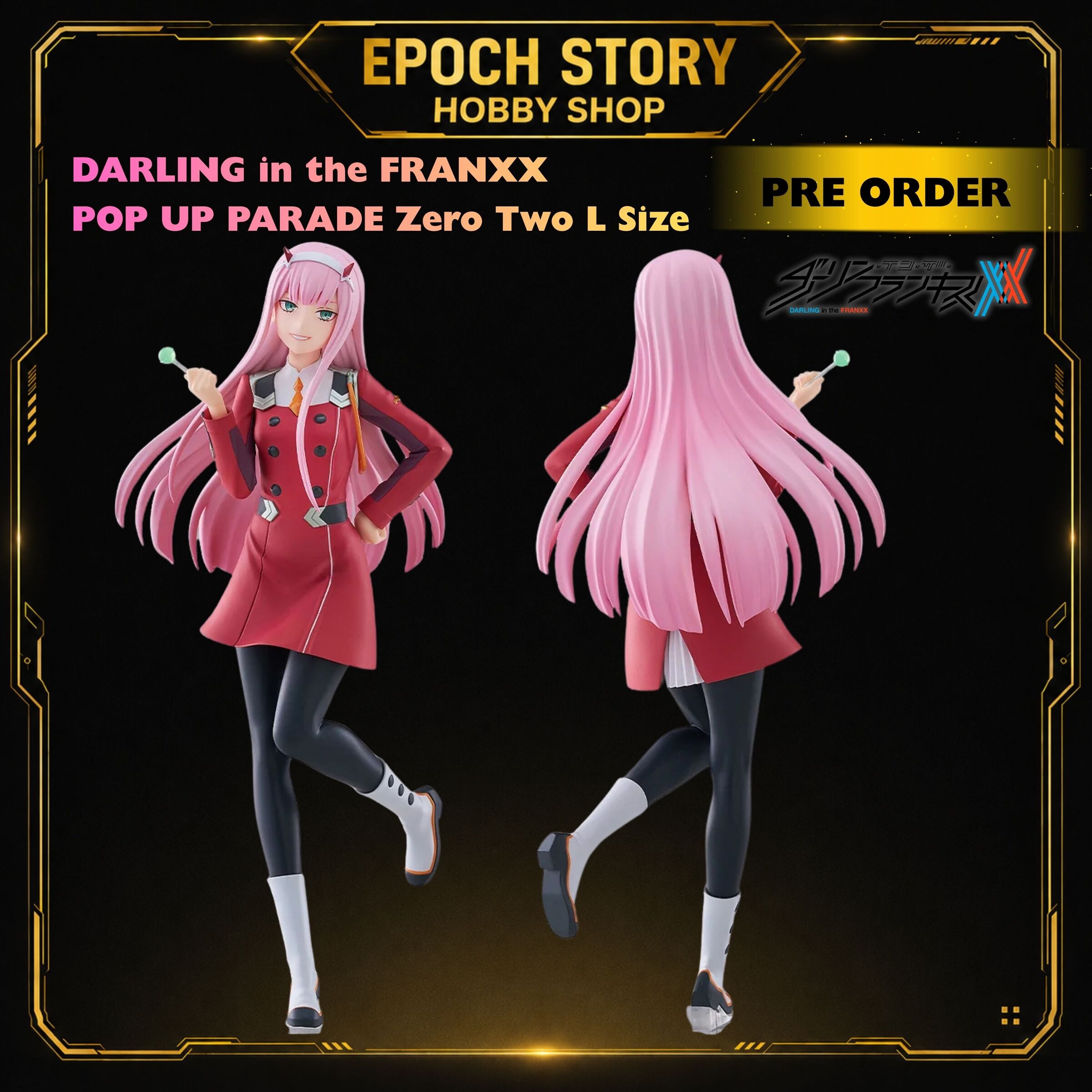 PRE ORDER