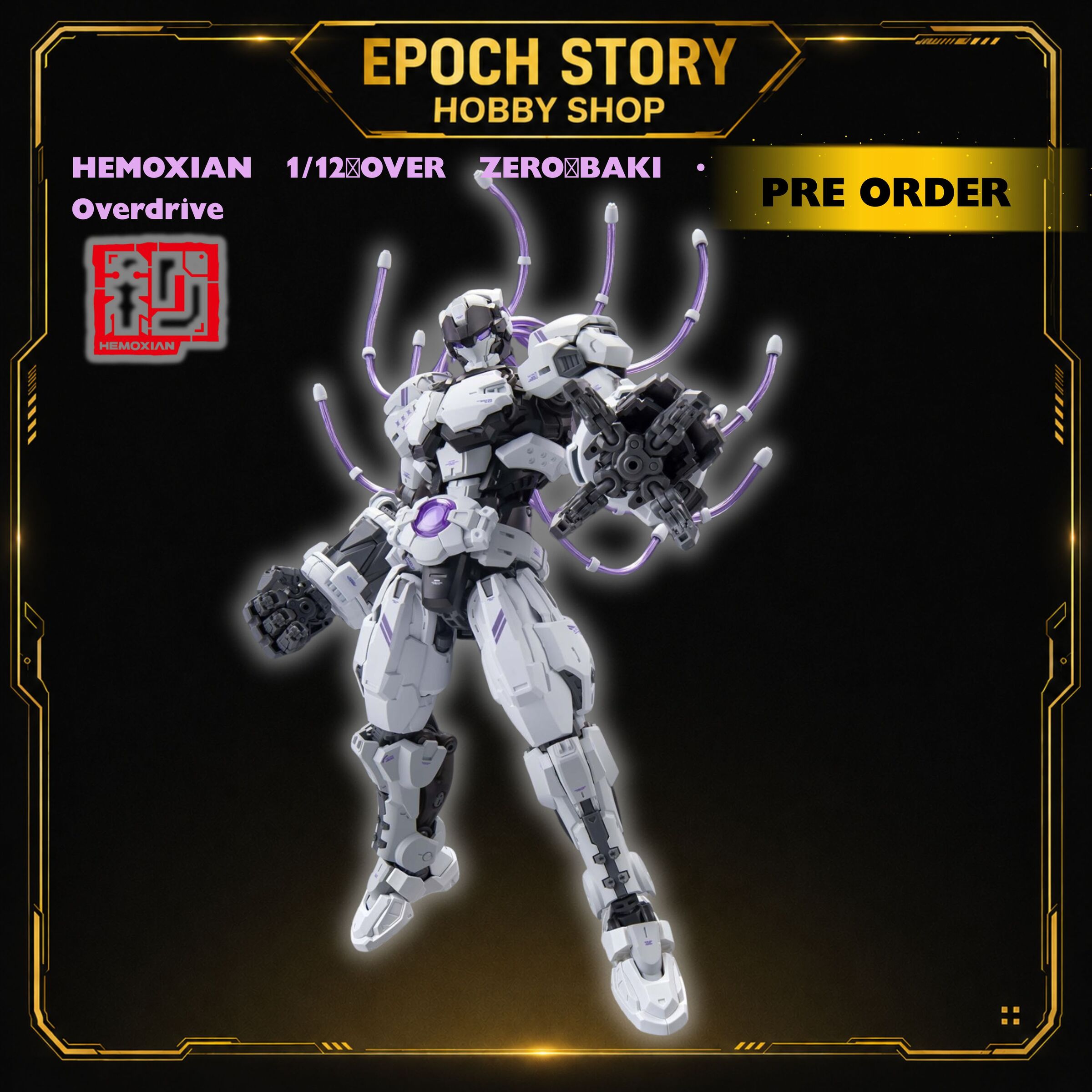 PRE ORDER (2)