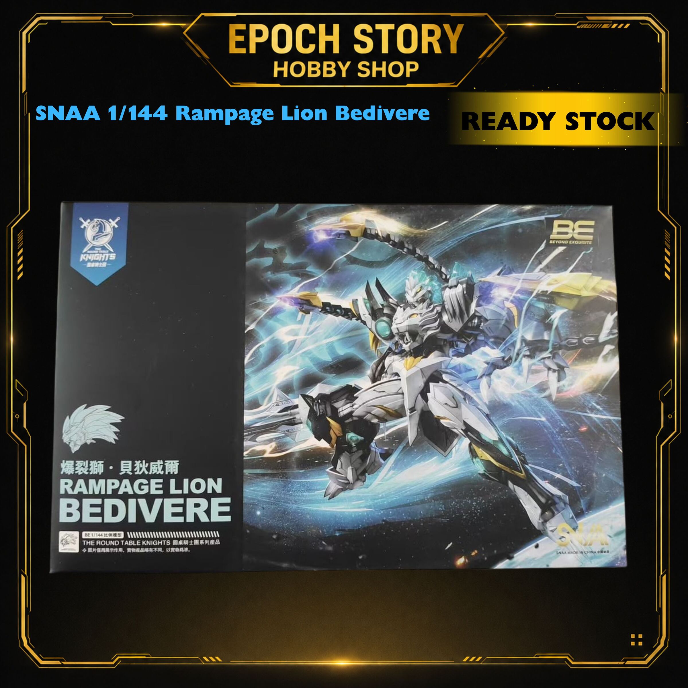 PRE ORDER (3)