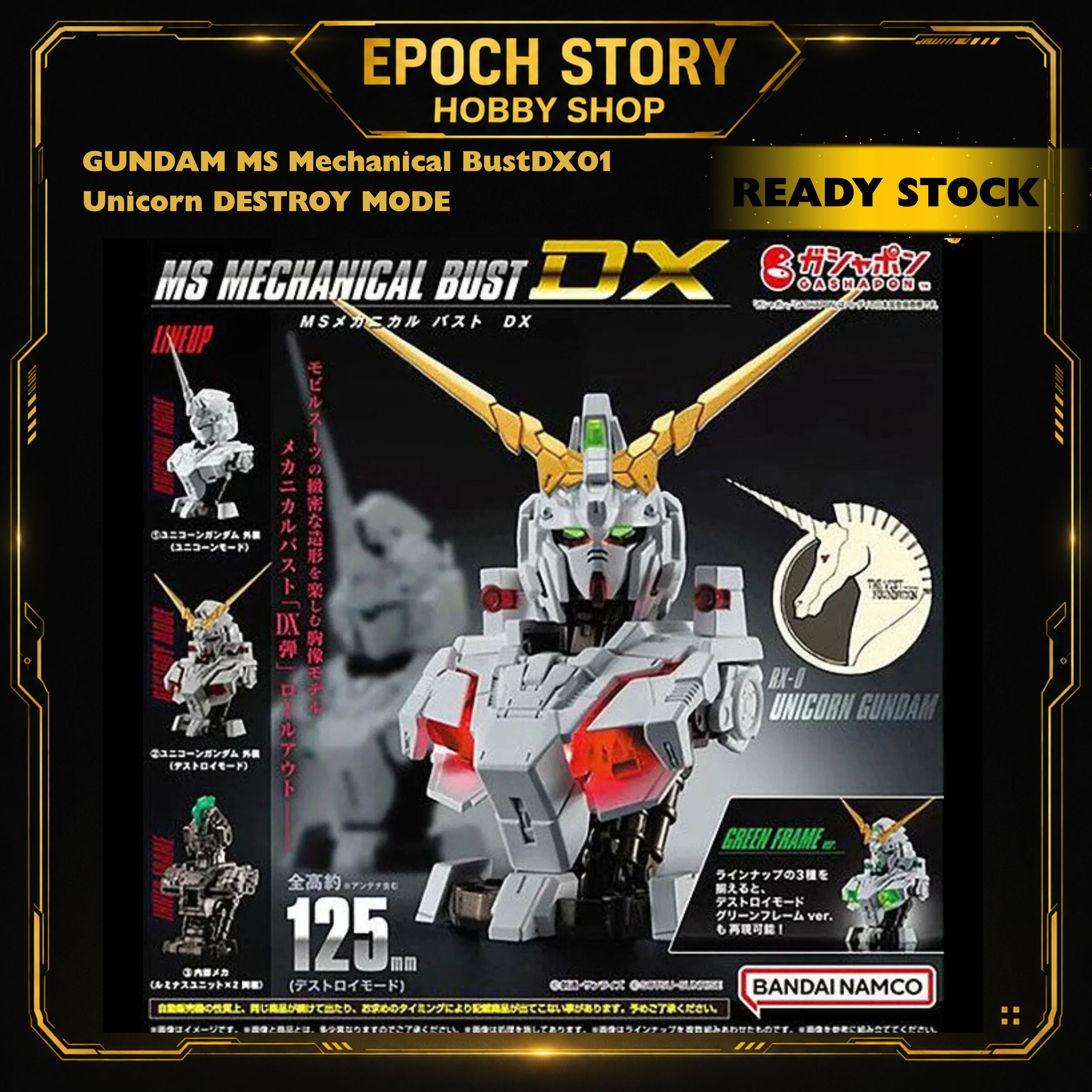 PRE ORDER (10)