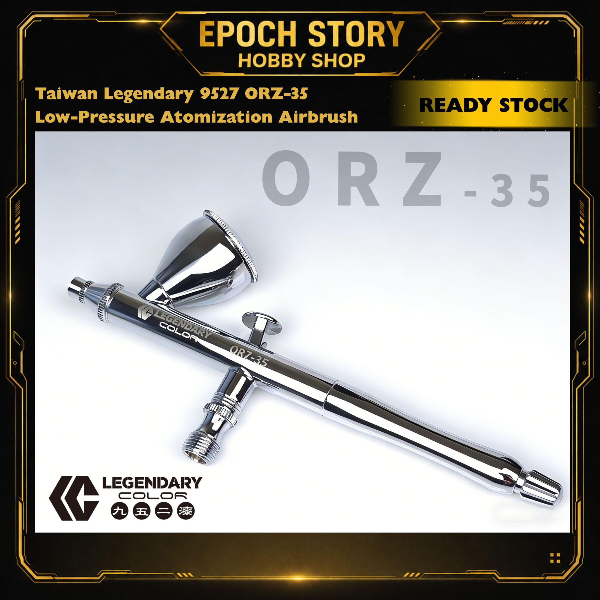 PRE ORDERREADY STOCK (3)
