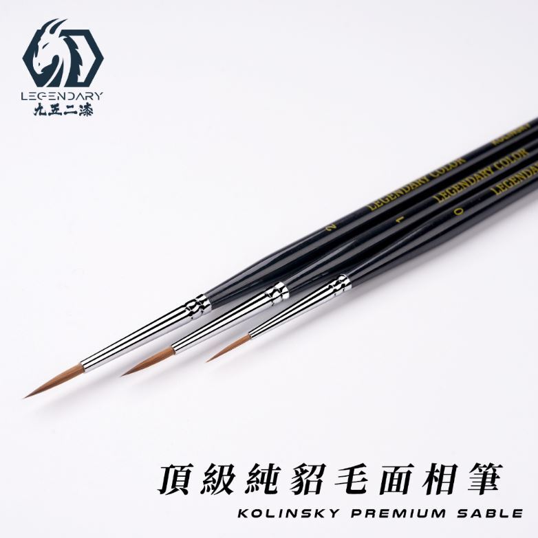 阿a