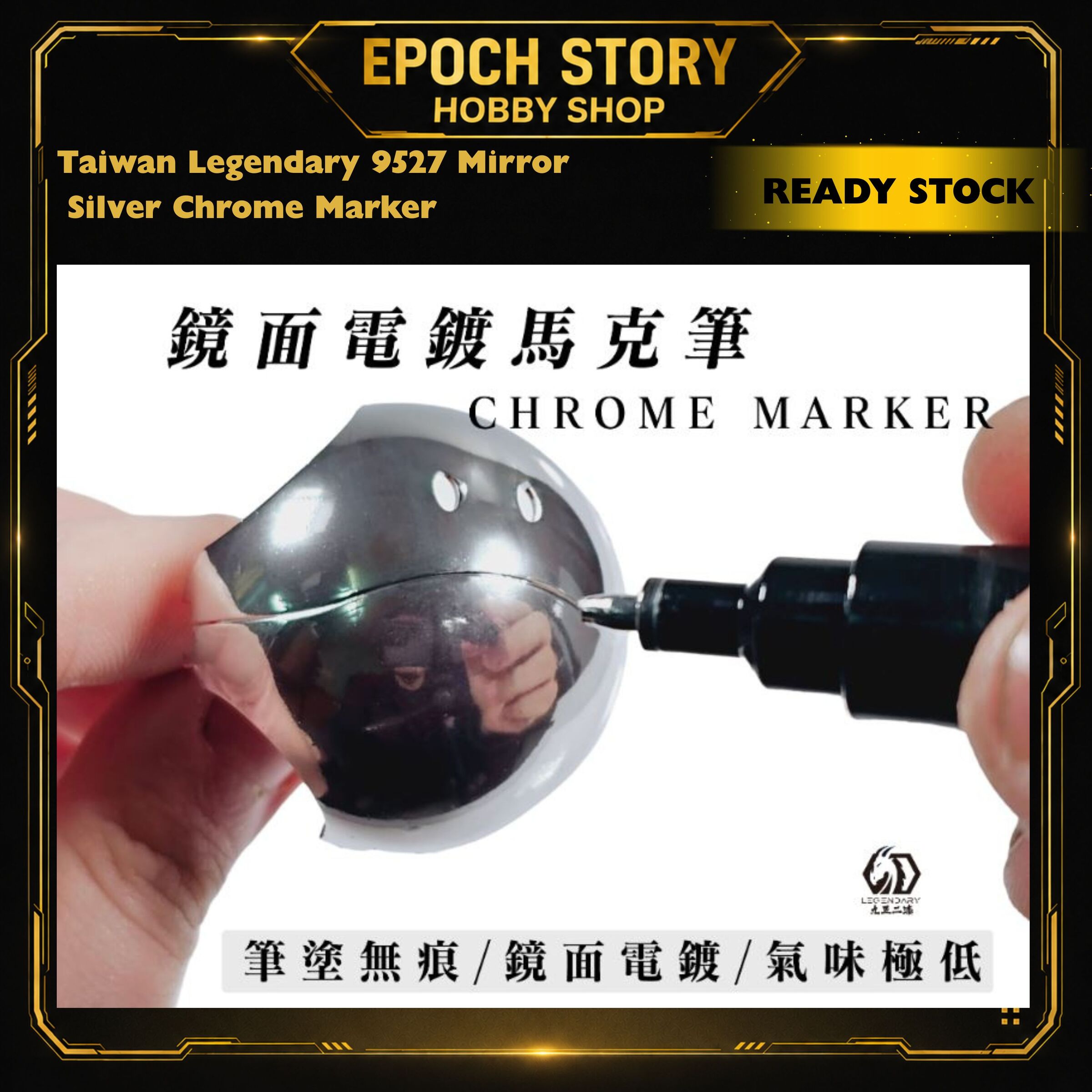 PRE ORDERREADY STOCK (5)