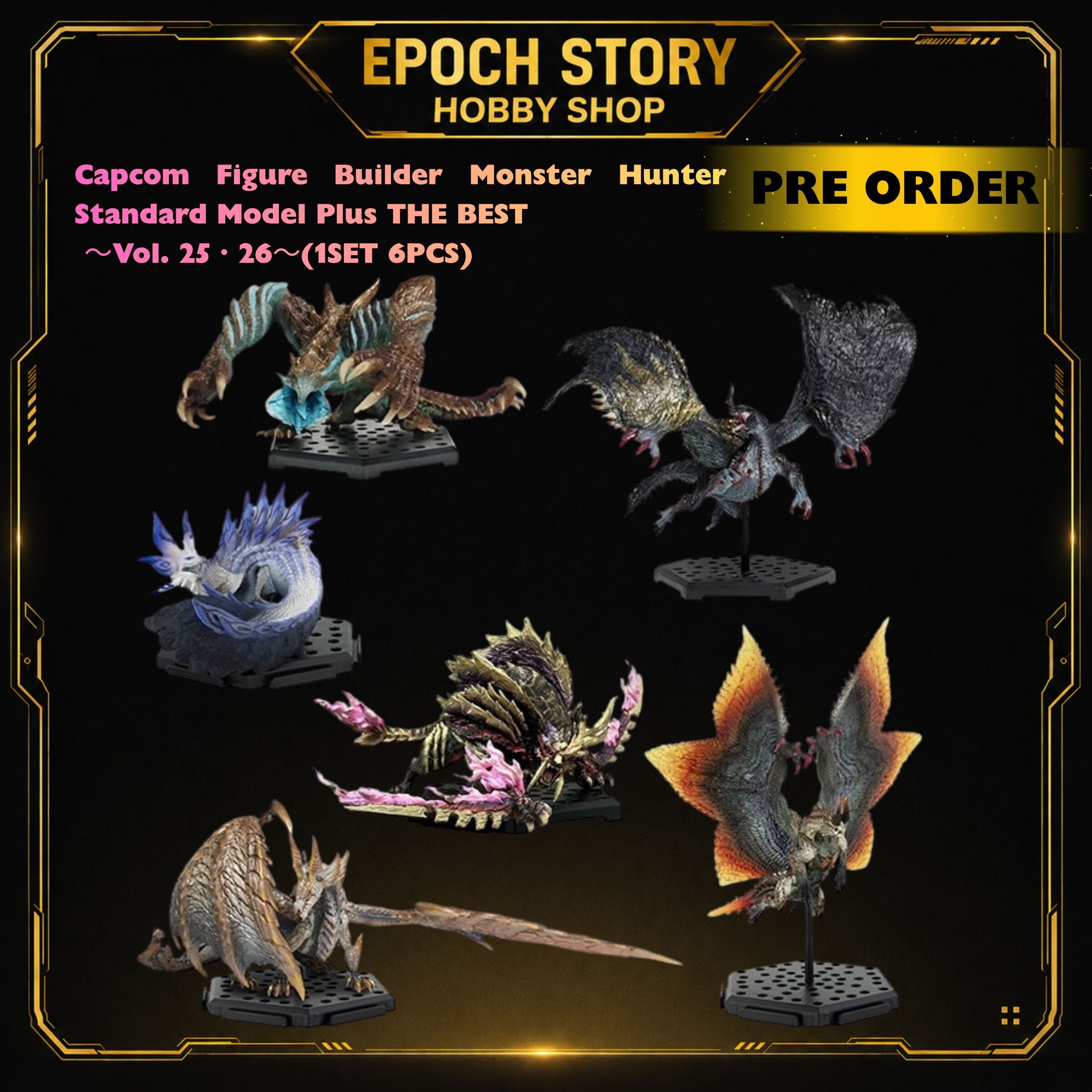 PRE ORDER