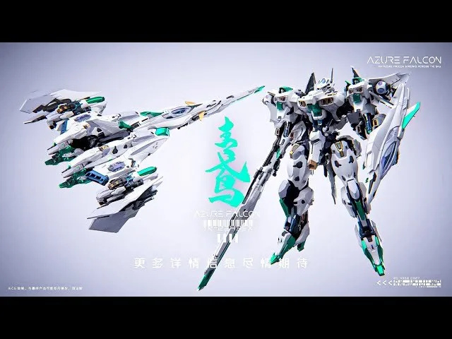 106954535