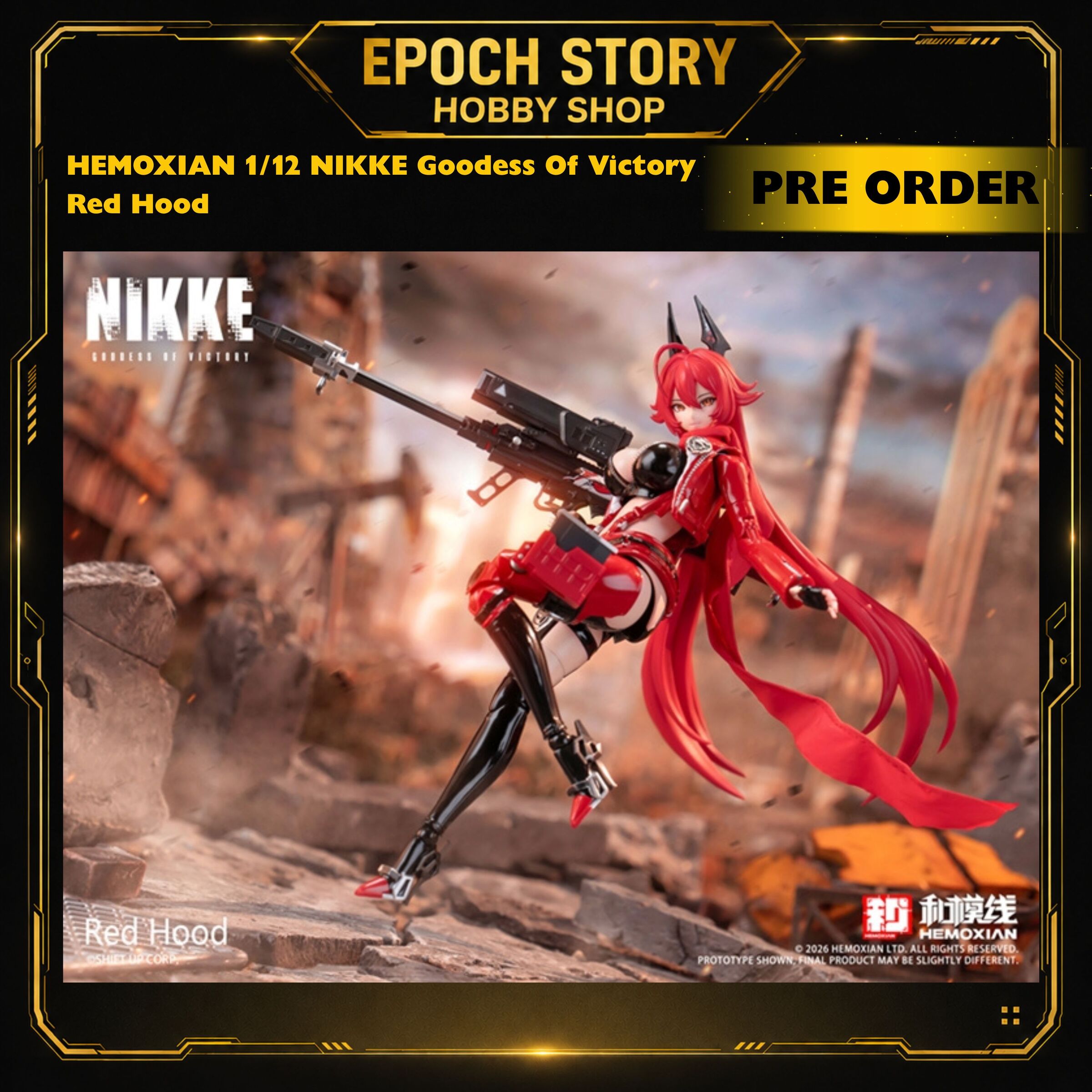 PRE ORDER (1)