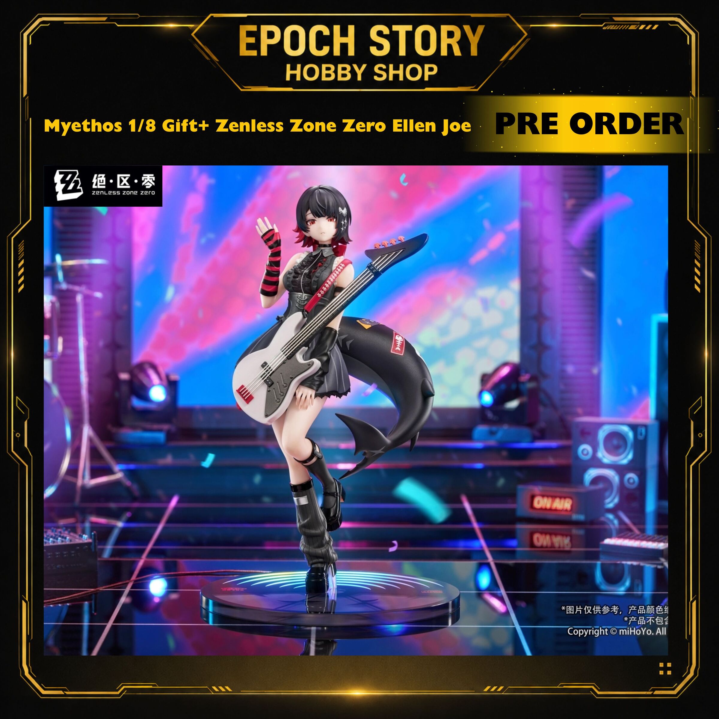 PRE ORDER