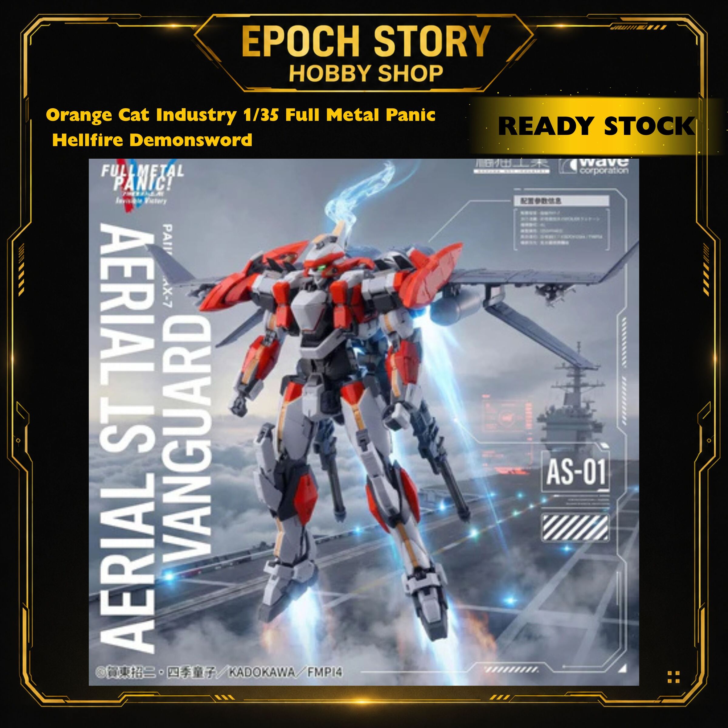 PRE ORDER (14)