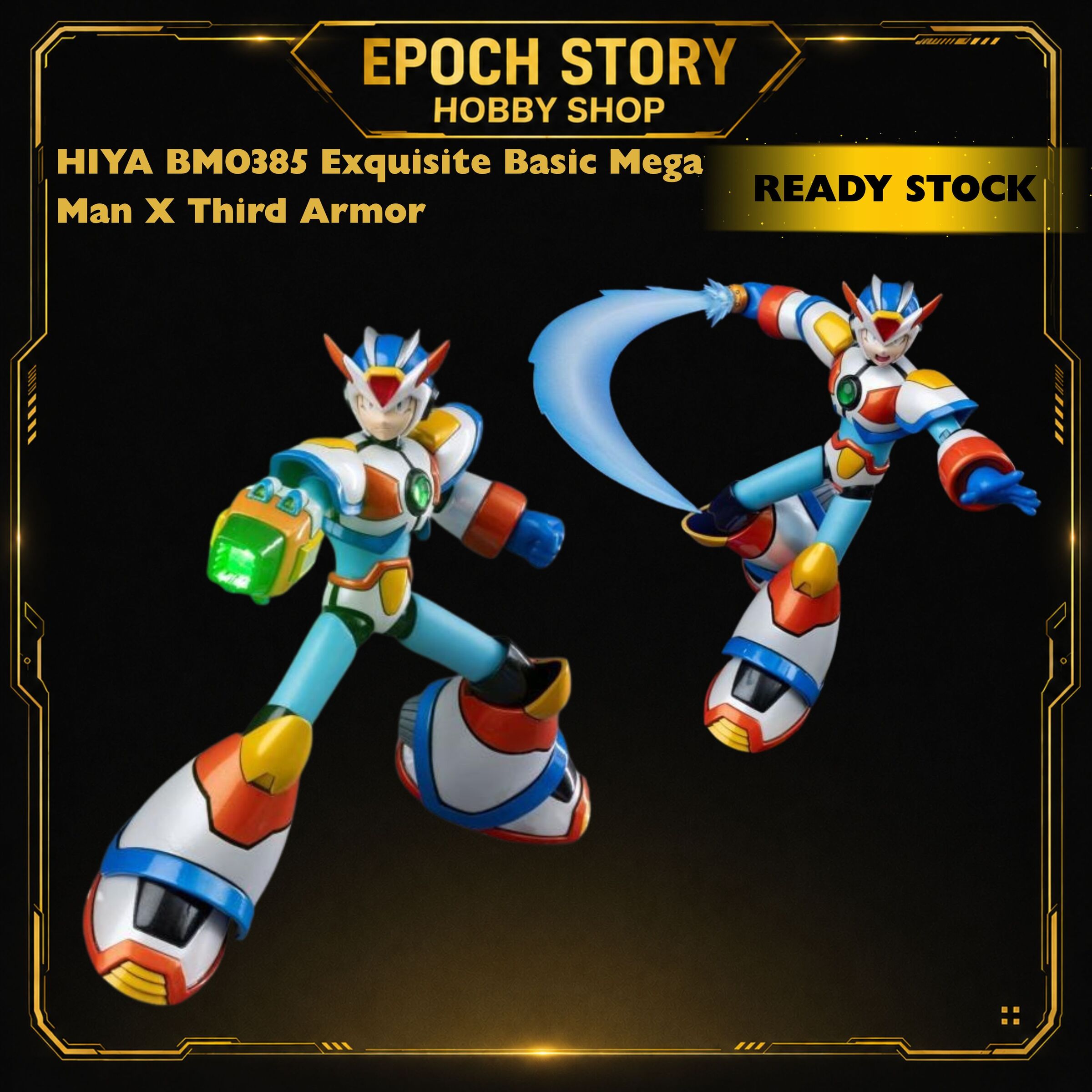 PRE ORDER