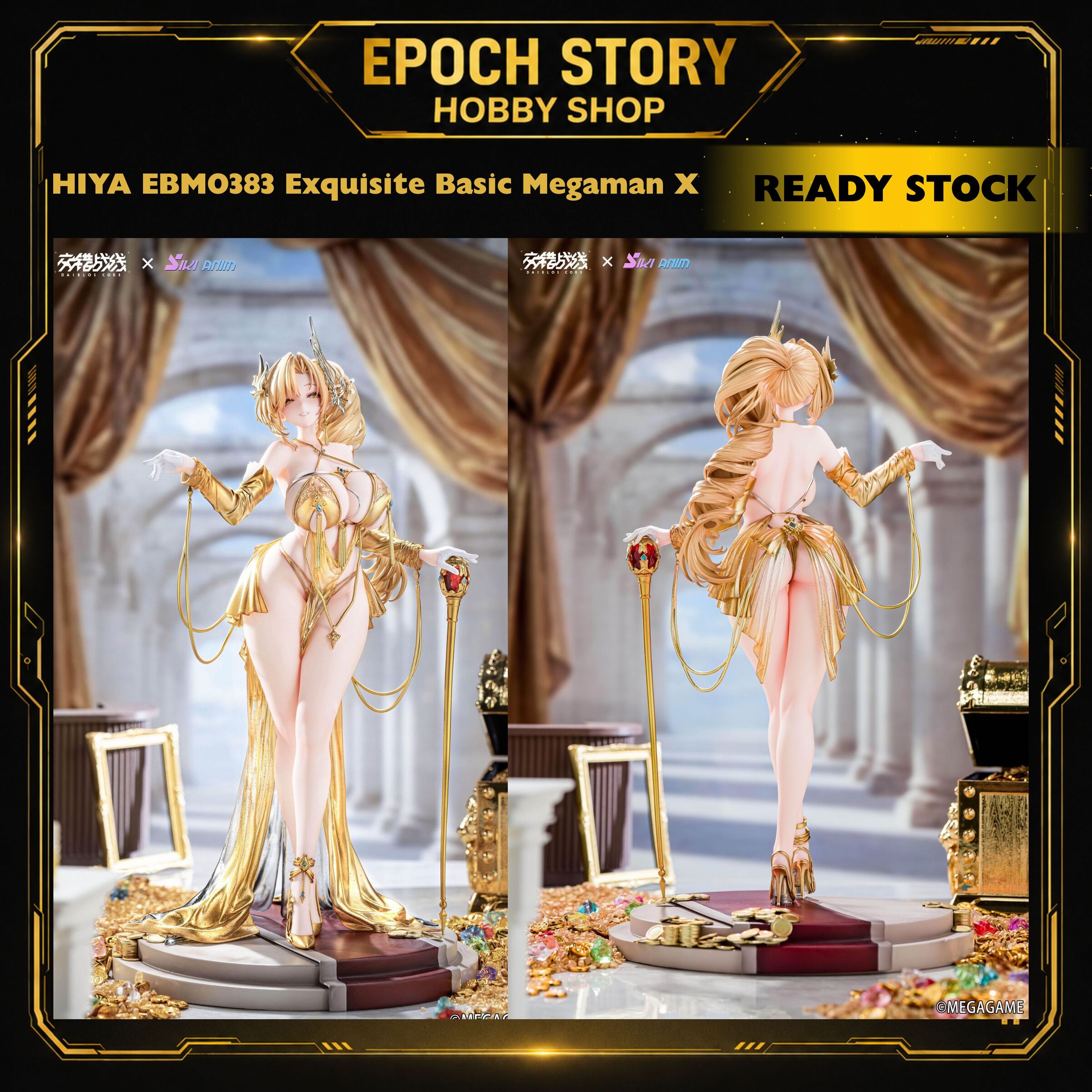 PRE ORDER (2)