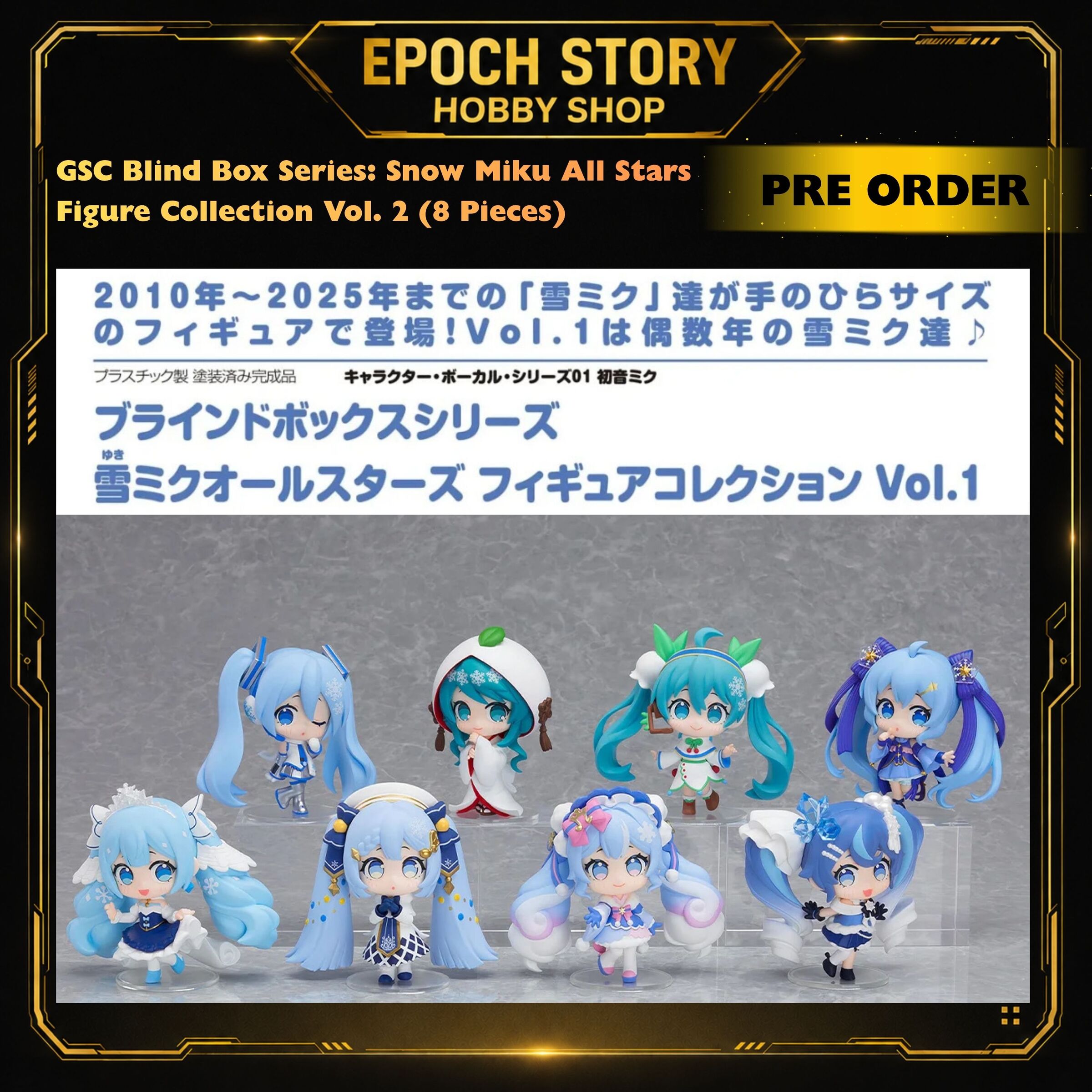 PRE ORDER