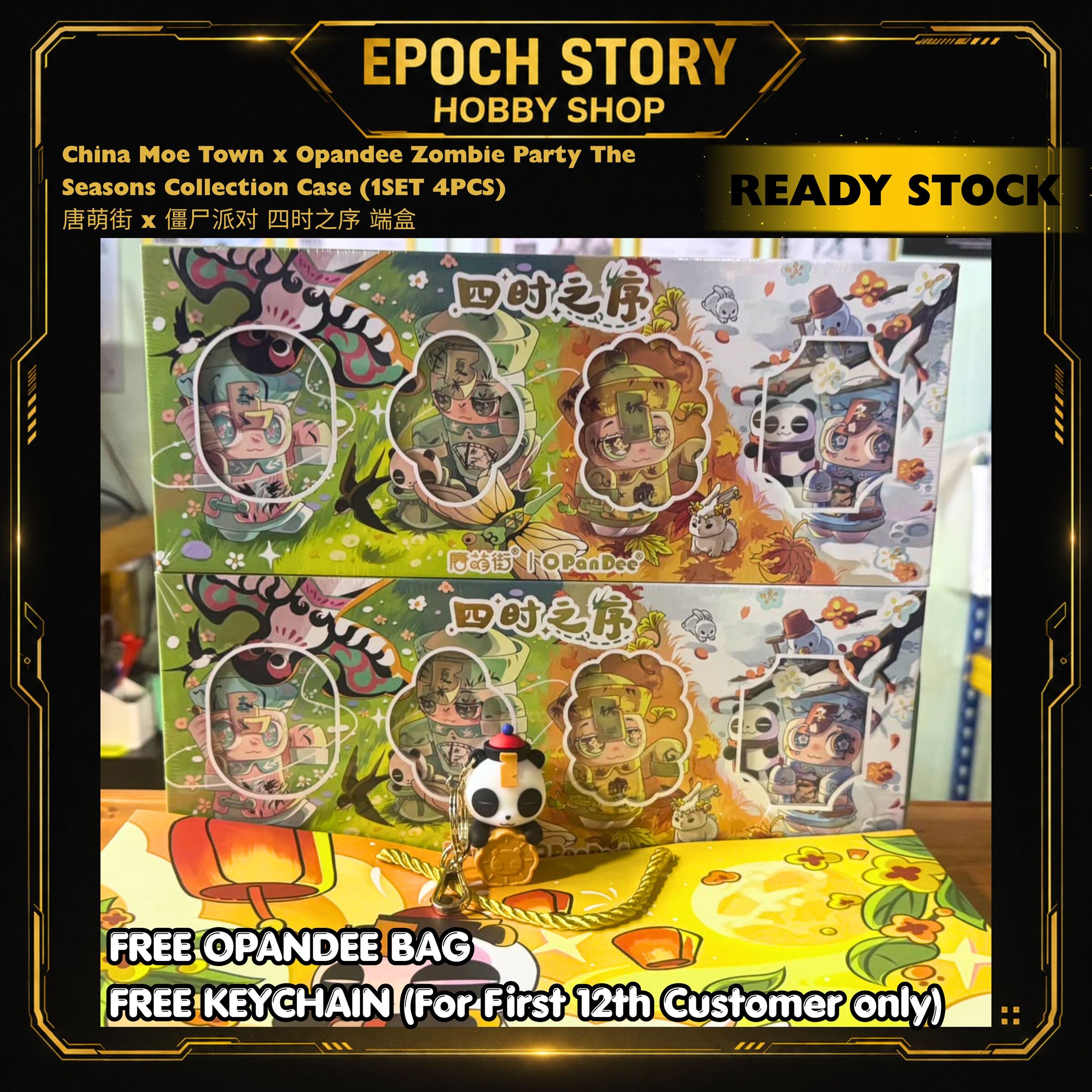 PRE ORDER (7)
