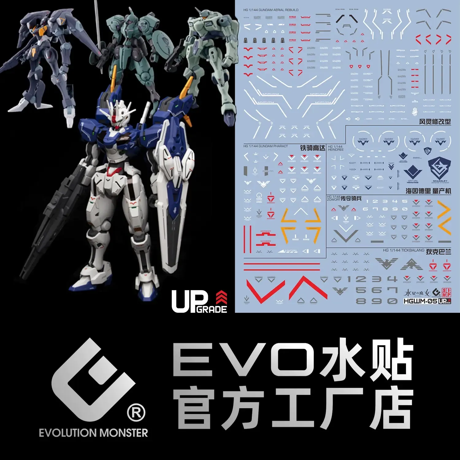 O1CN01RUHwRn20YOOzWyPCb_!!203426861