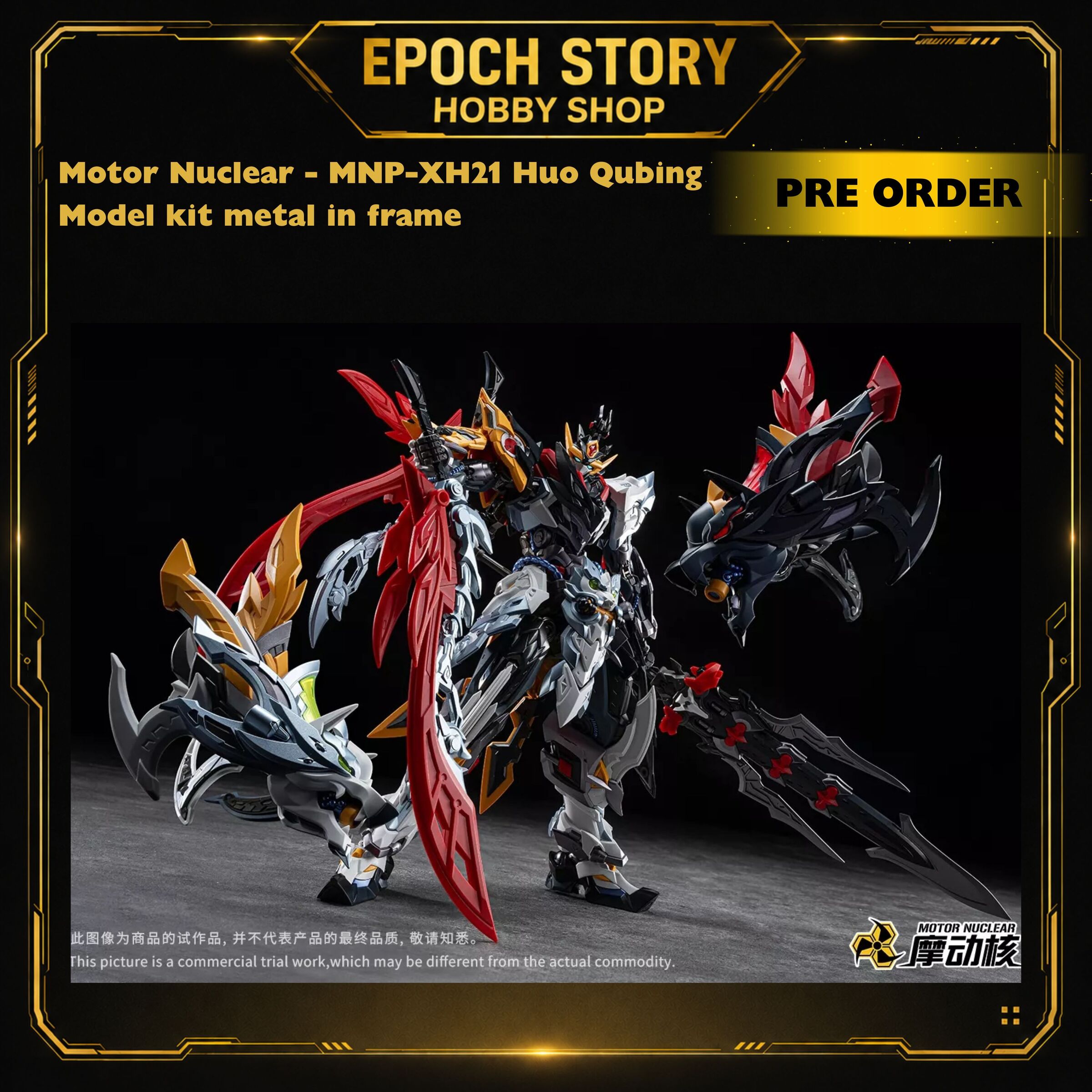 PRE ORDERREADY STOCK