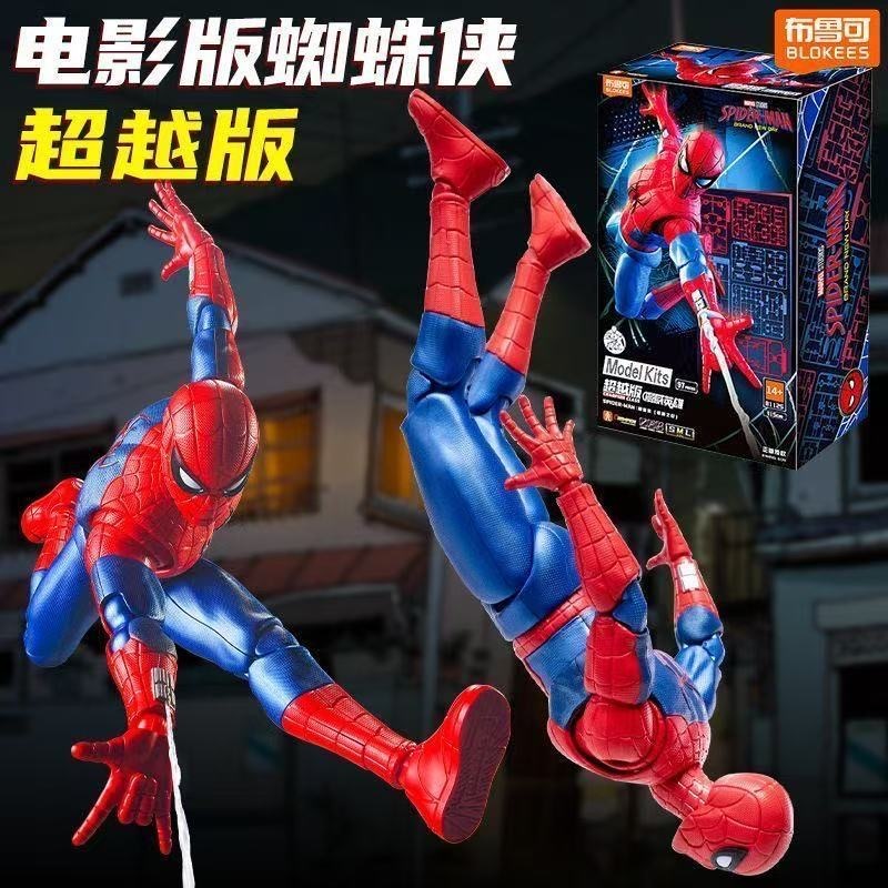 image_D9BE9887-95AC-4A09-B11F-3EC454C1EC5D_1786968455
