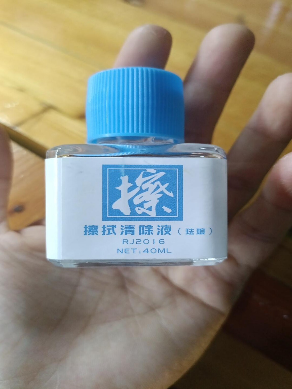 image-1787056103076