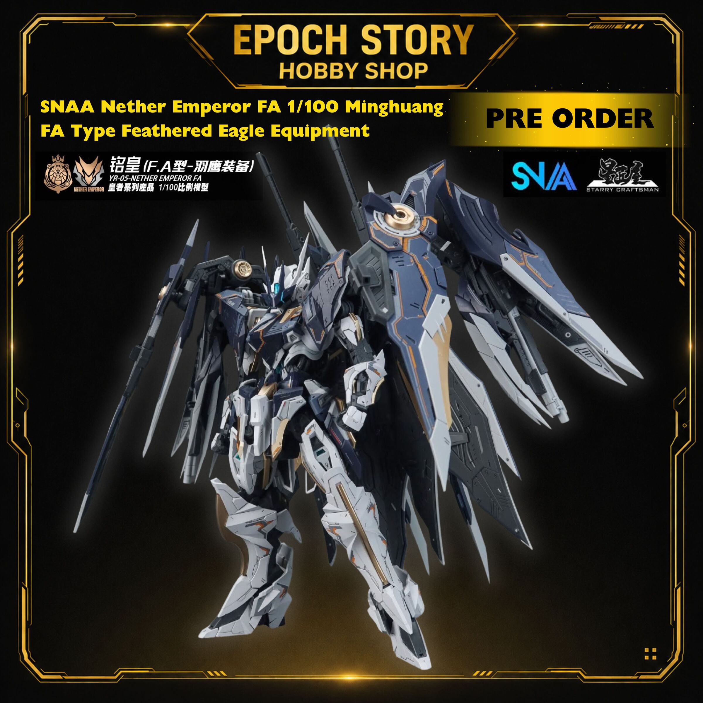 PRE ORDERREADY STOCK (1)