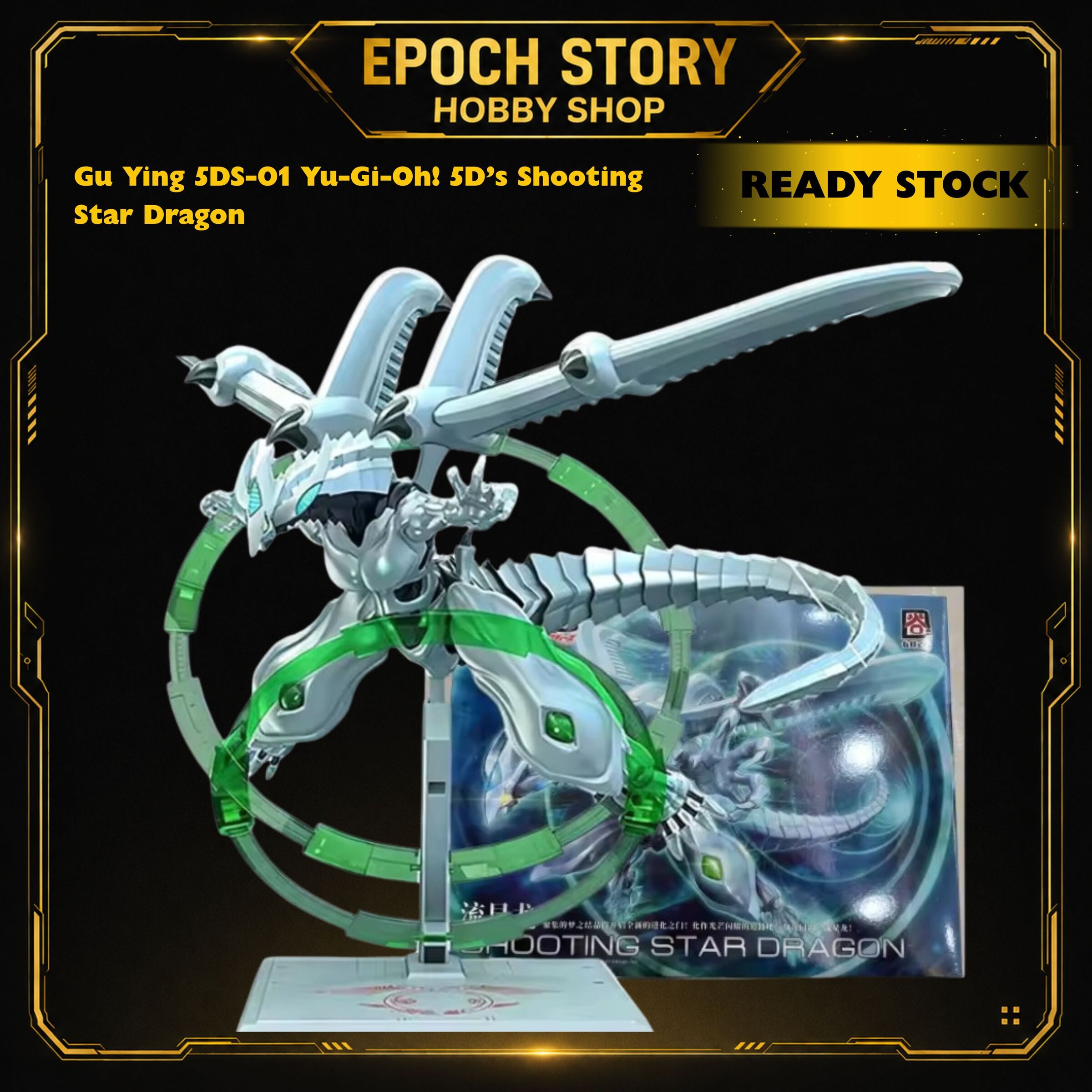 PRE ORDERREADY STOCK (2)