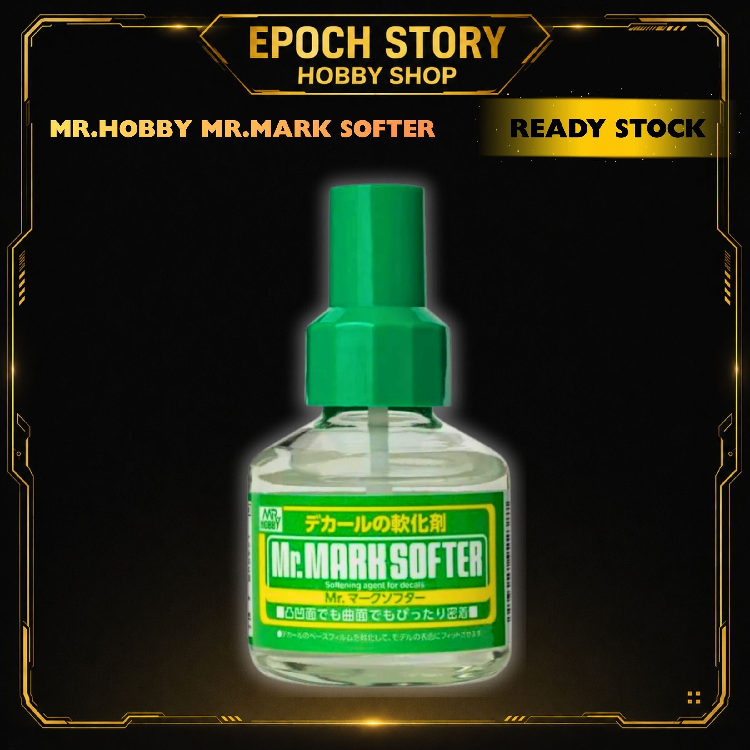PRE ORDERREADY STOCK (6)