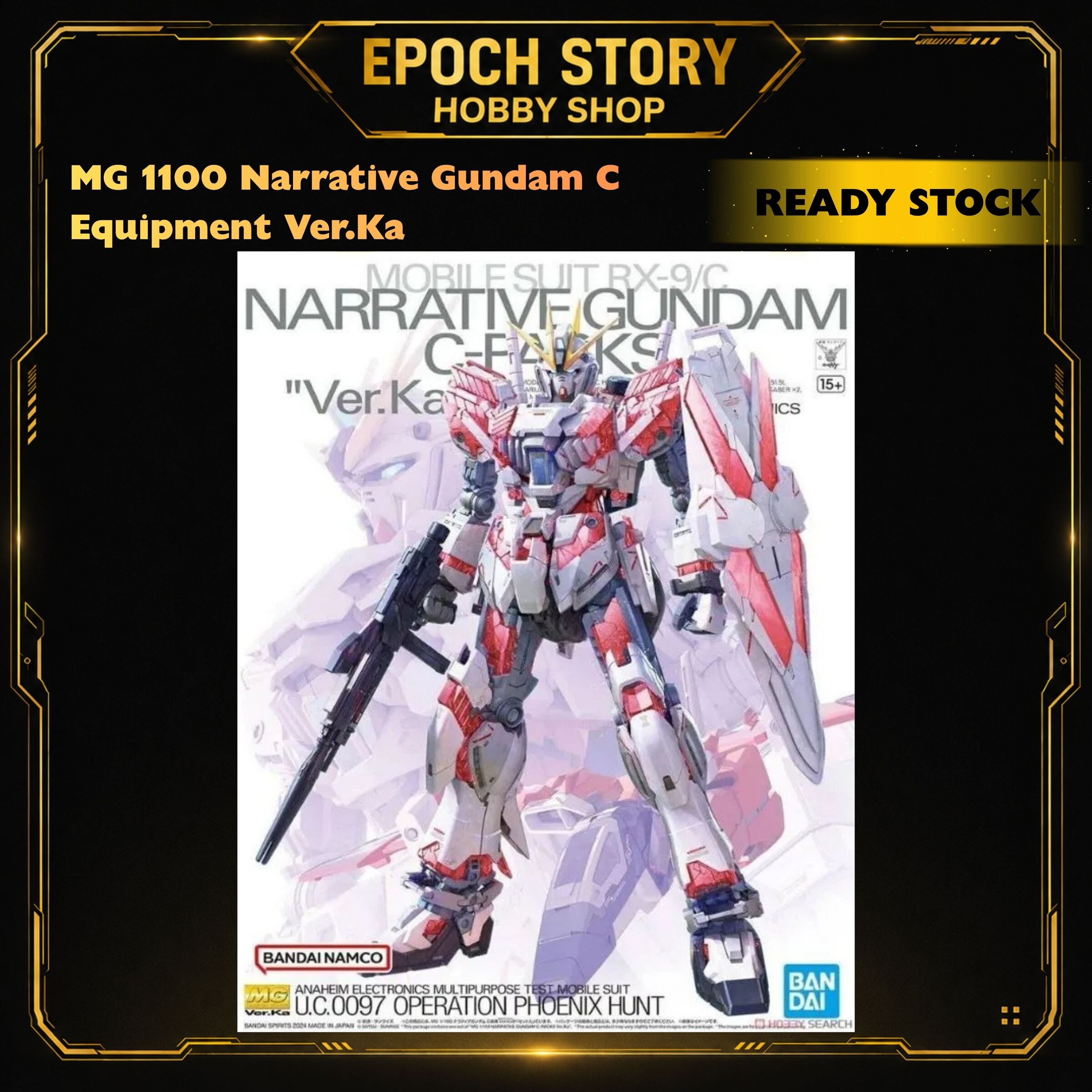 PRE ORDERREADY STOCK (1)