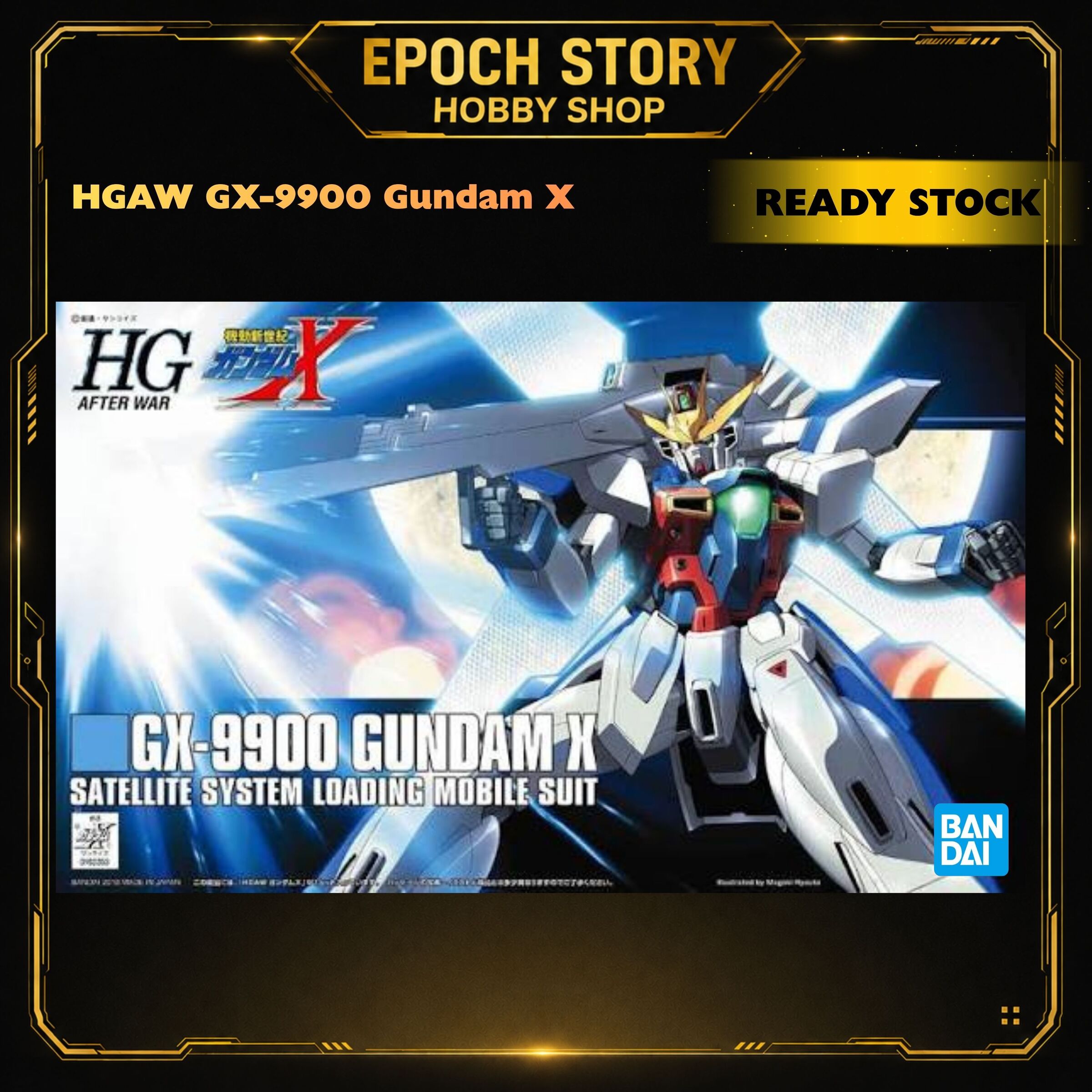 PRE ORDERREADY STOCK (8)