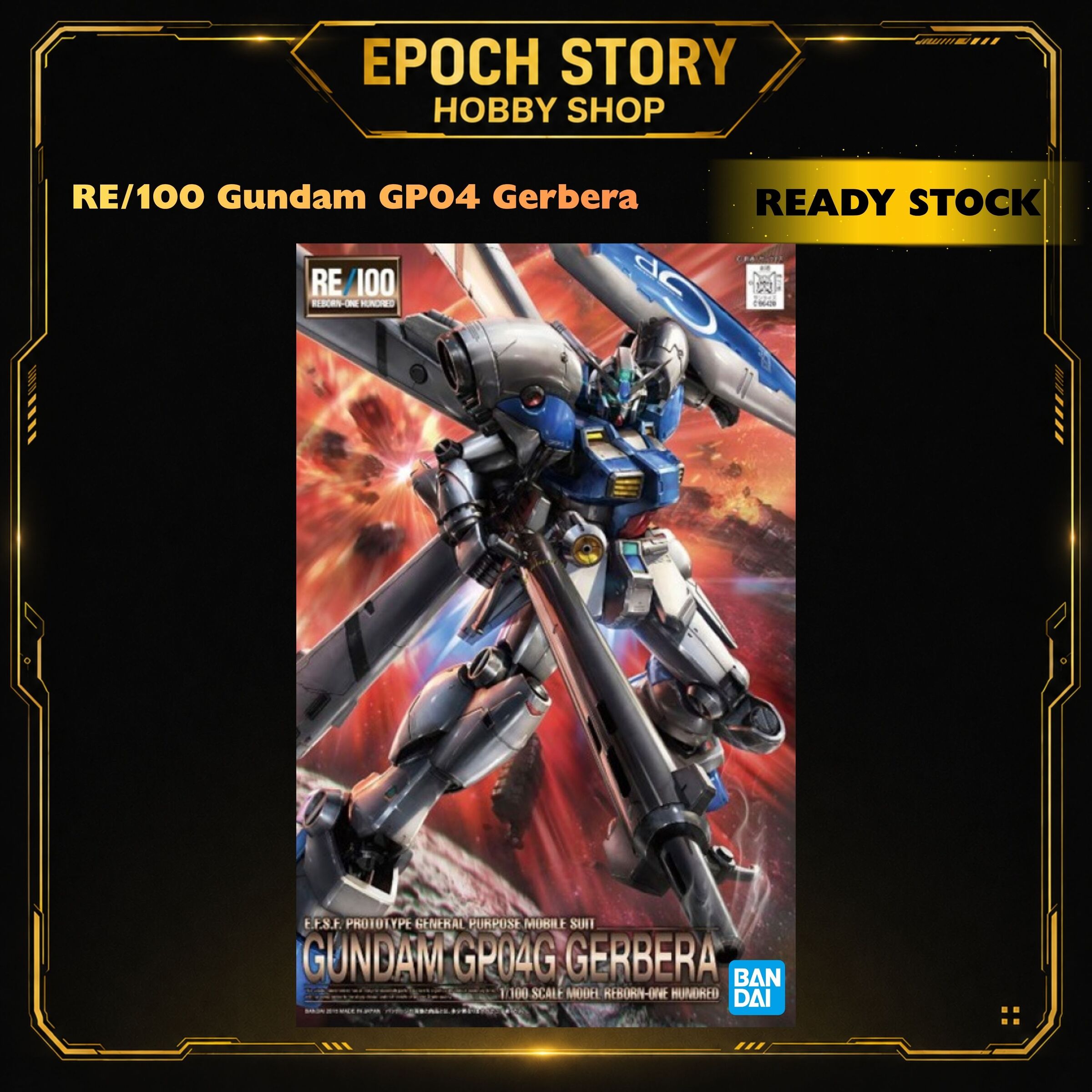 PRE ORDERREADY STOCK (9)