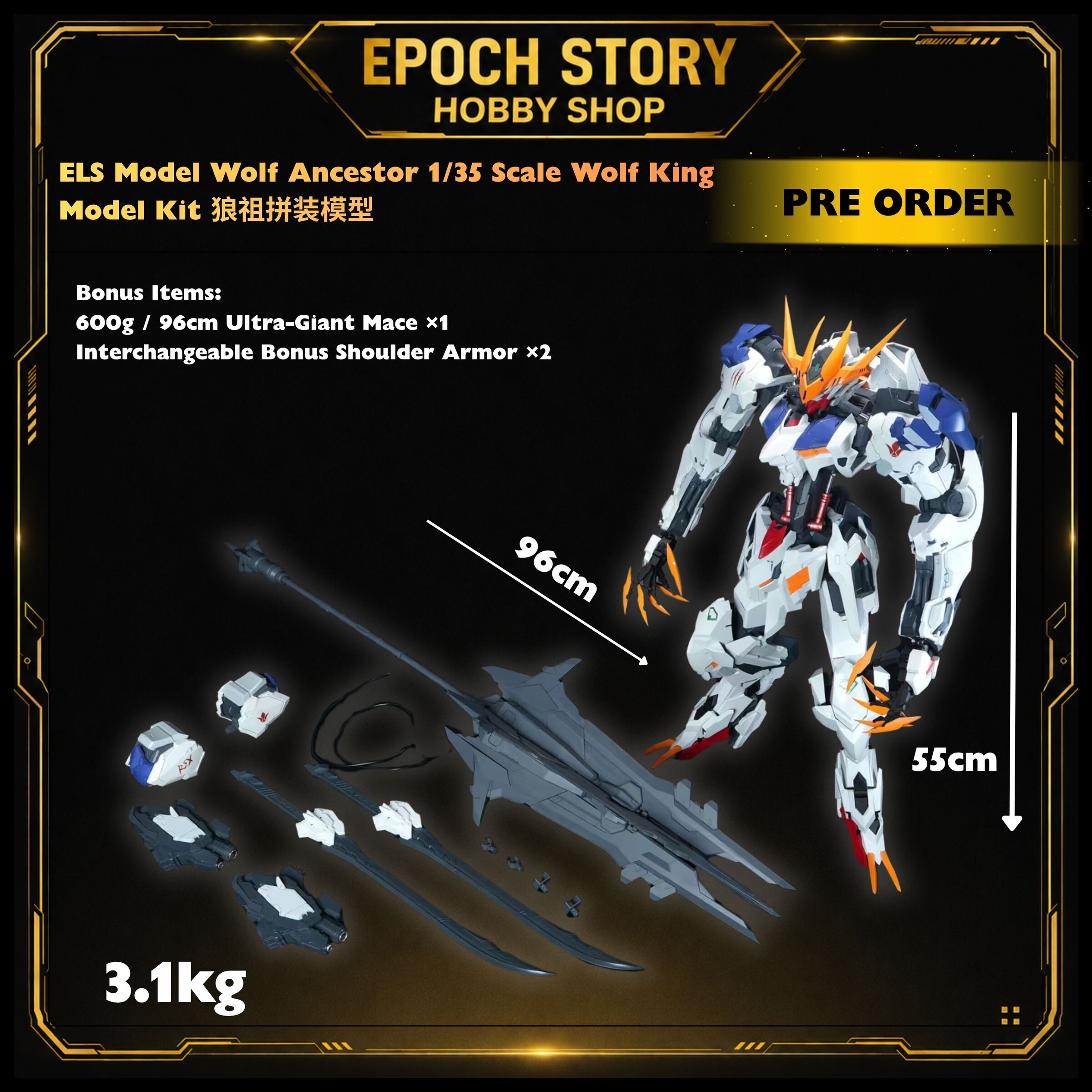 PRE ORDERREADY STOCK (4)