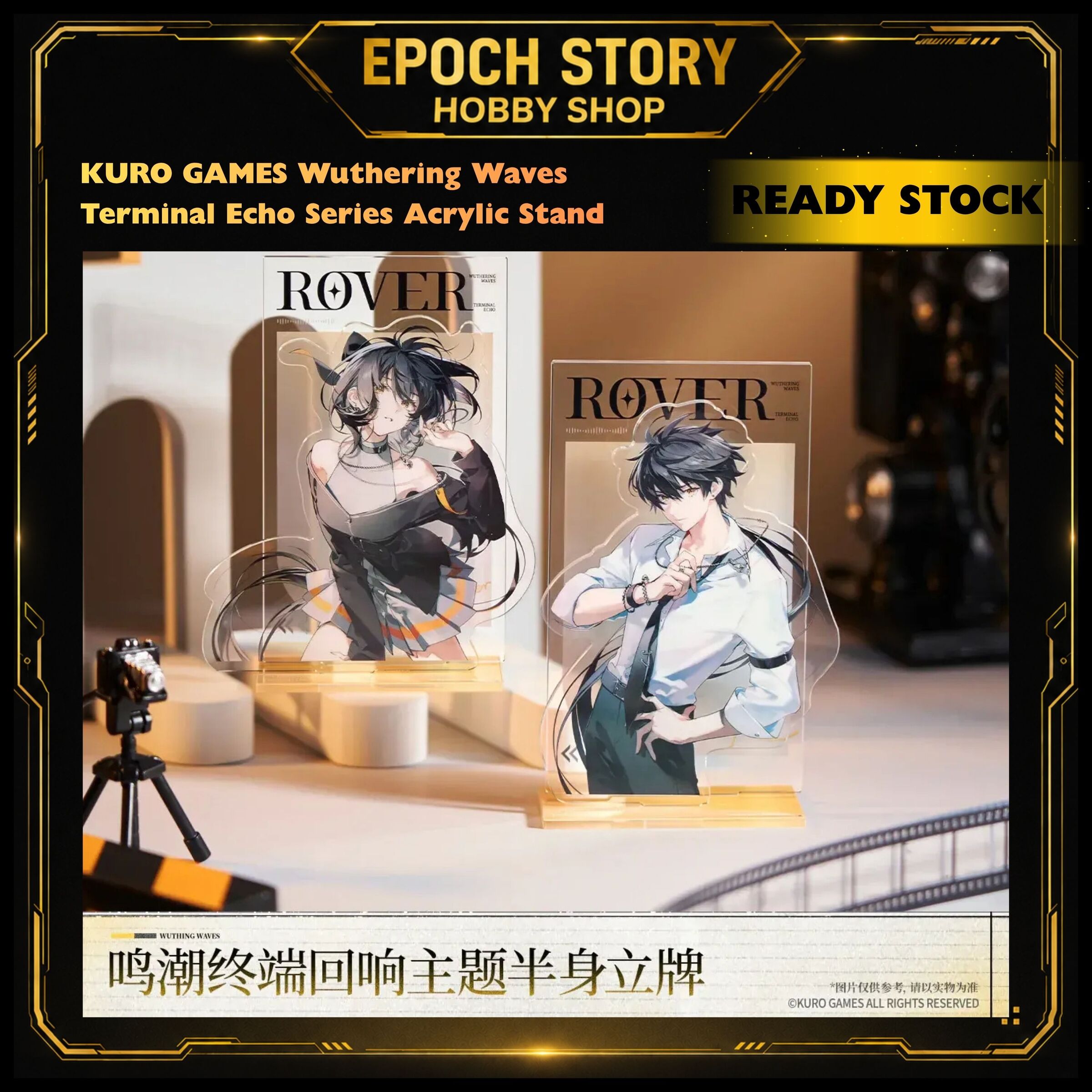 PRE ORDERREADY STOCK (2)