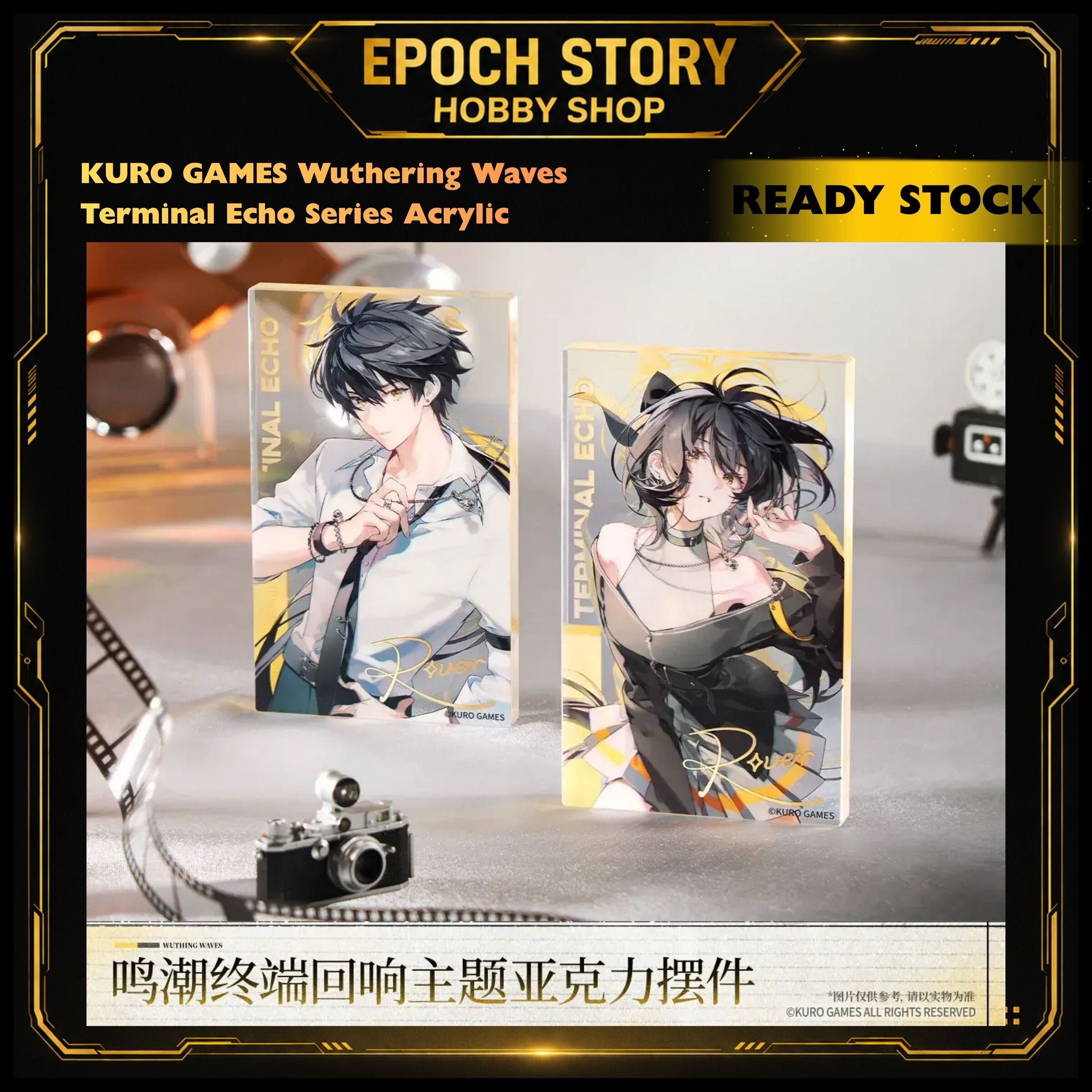 PRE ORDERREADY STOCK (3)