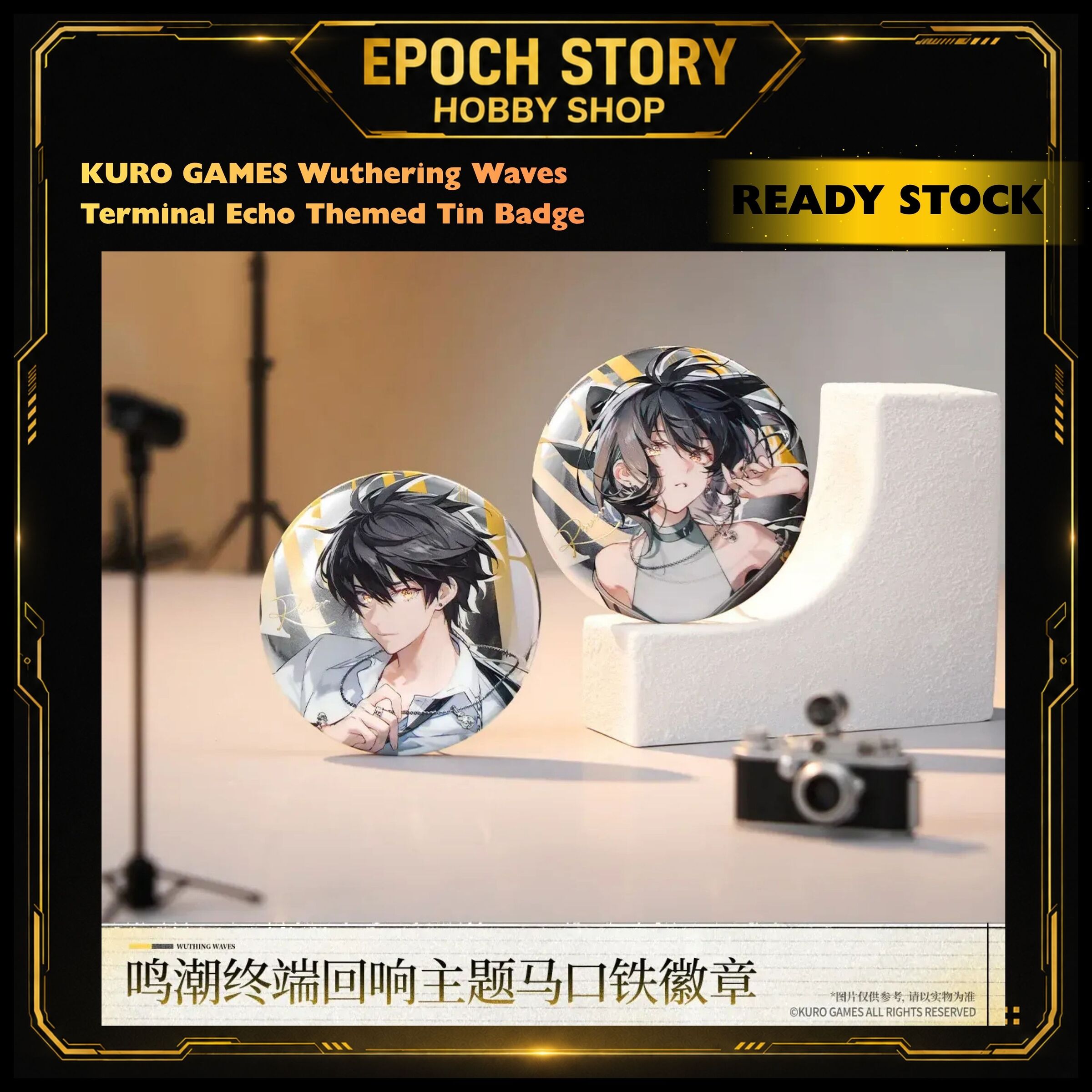 PRE ORDERREADY STOCK (4)