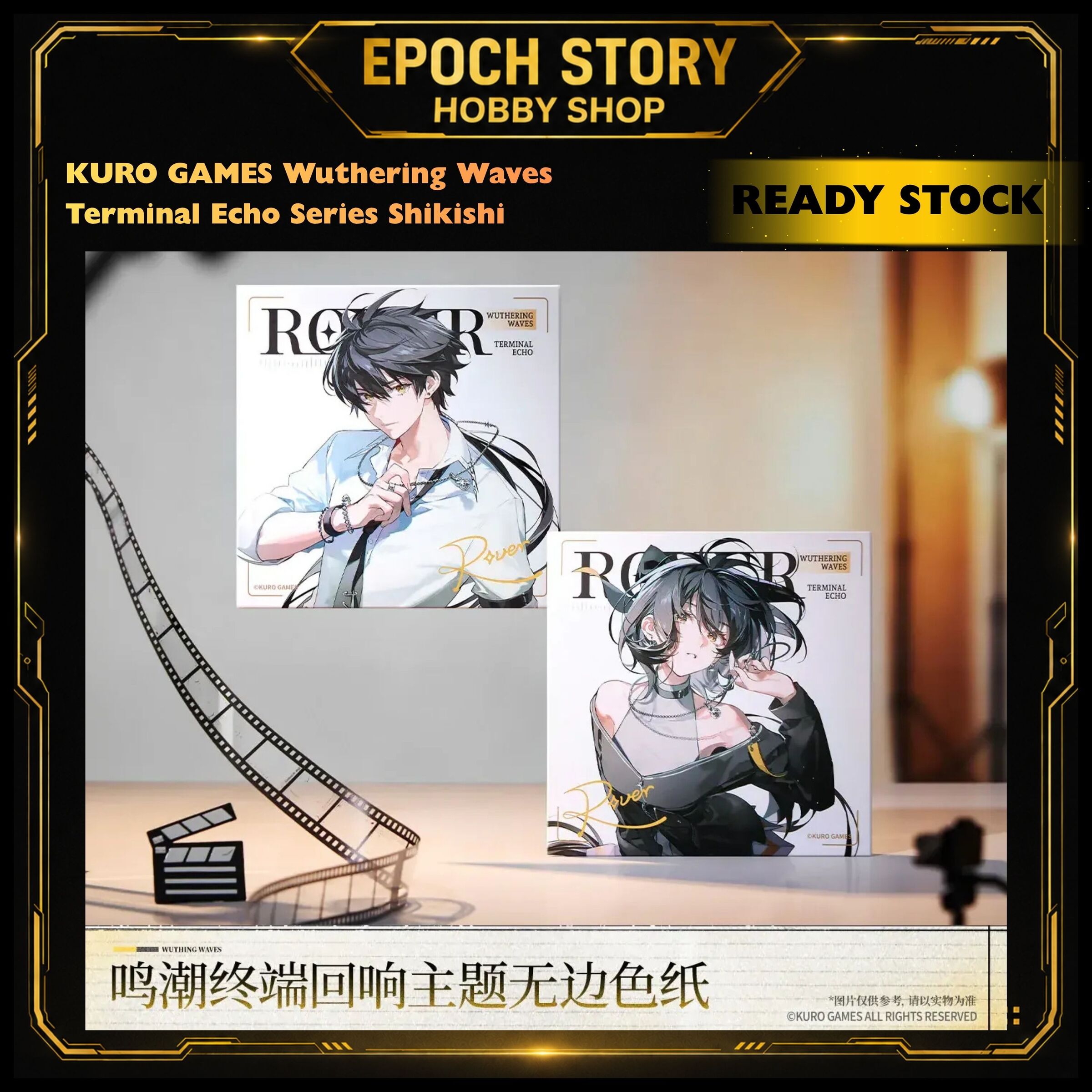 PRE ORDERREADY STOCK (5)