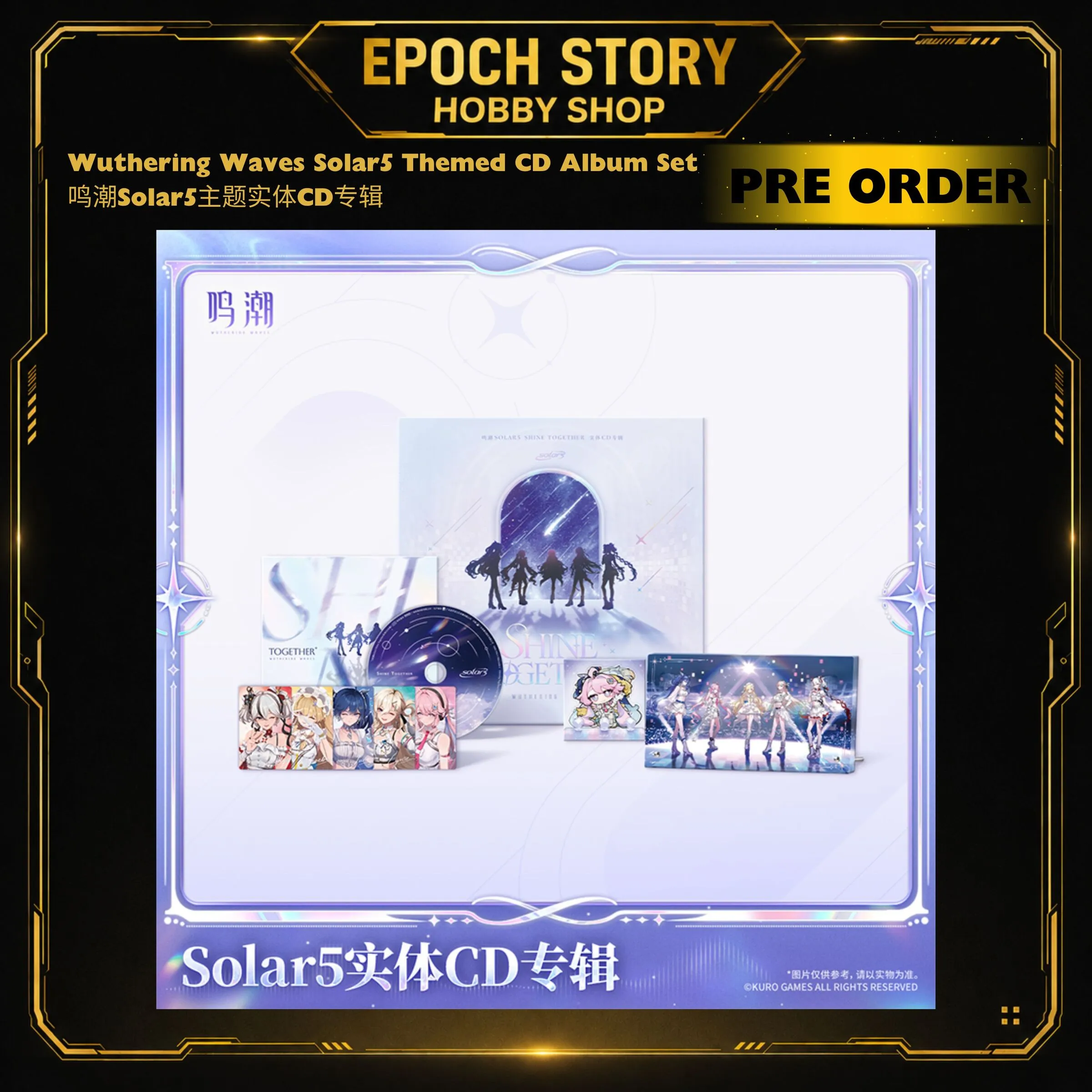 PRE ORDER