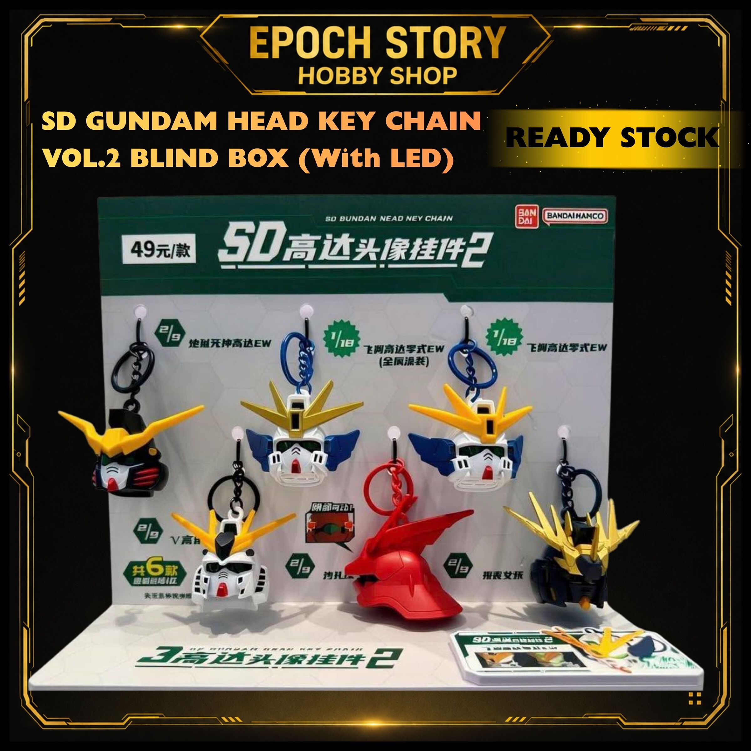 PRE ORDERREADY STOCK