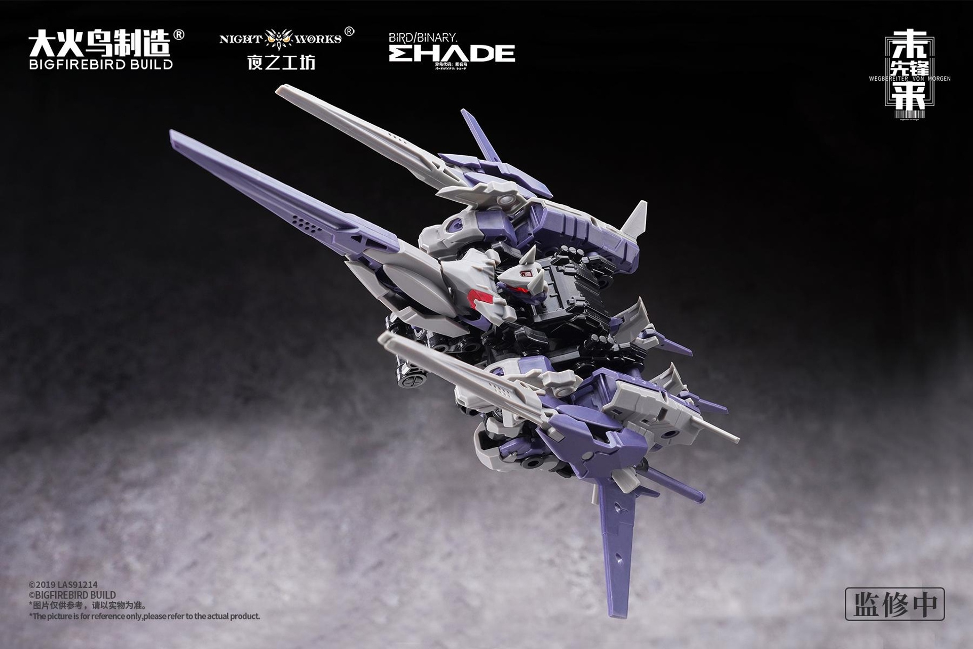 ad29972_13