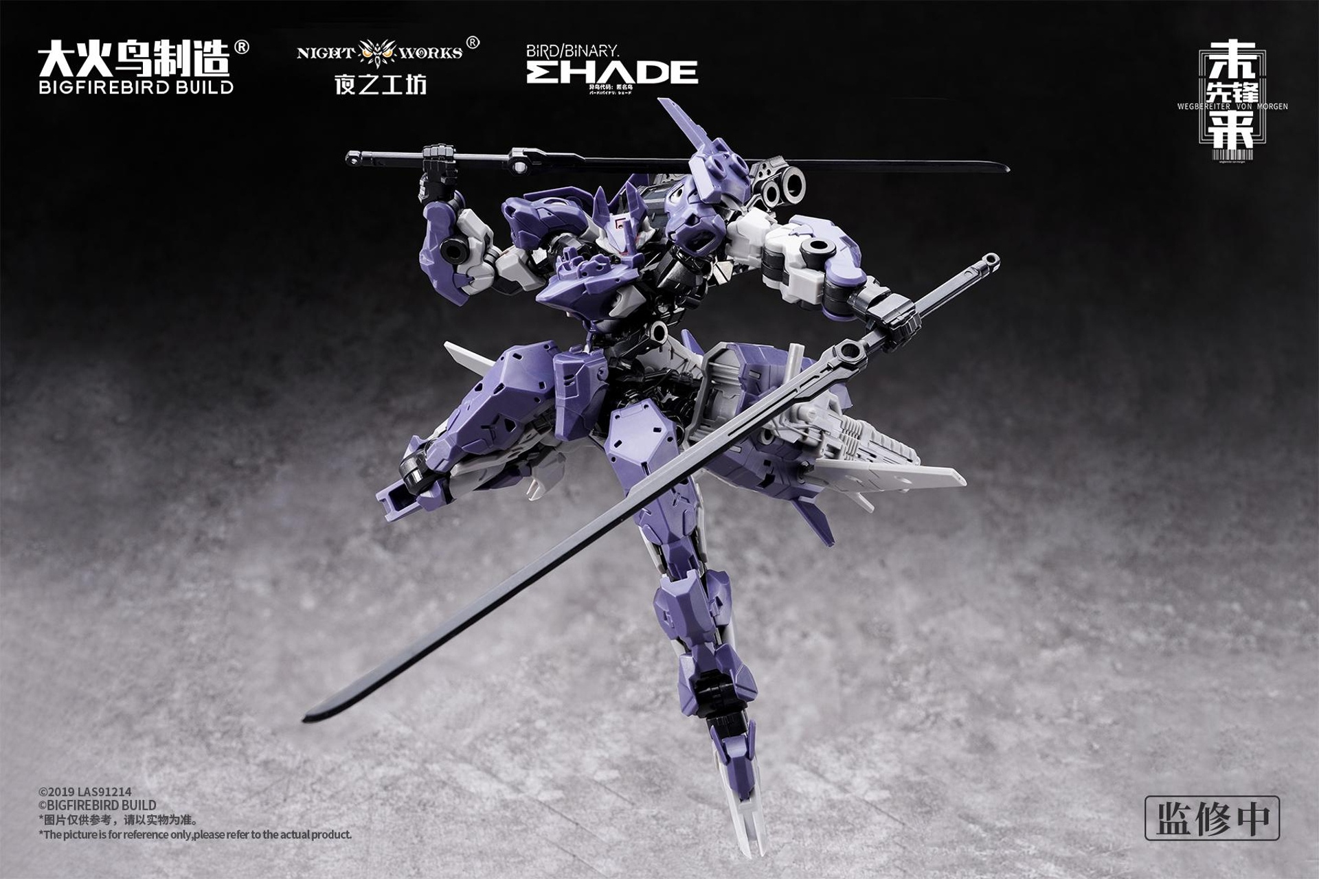 ad29972_06-1