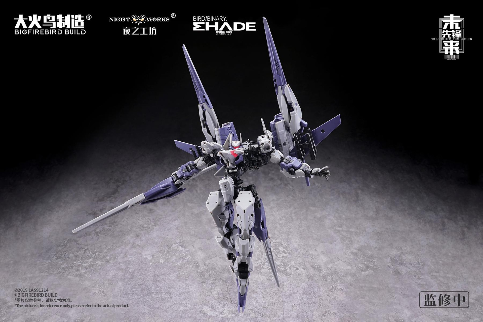 ad29972_14