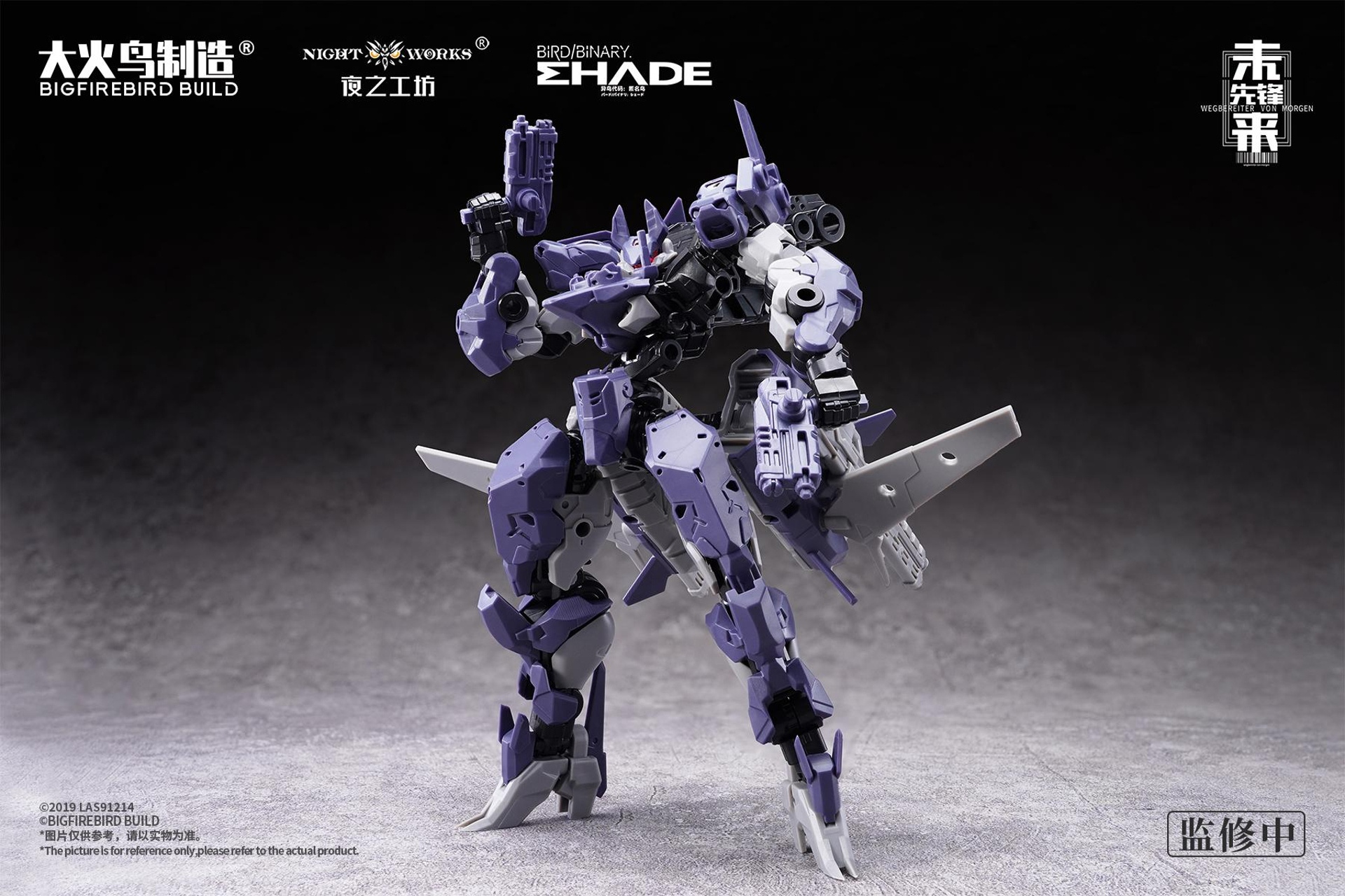 ad29972_04-1
