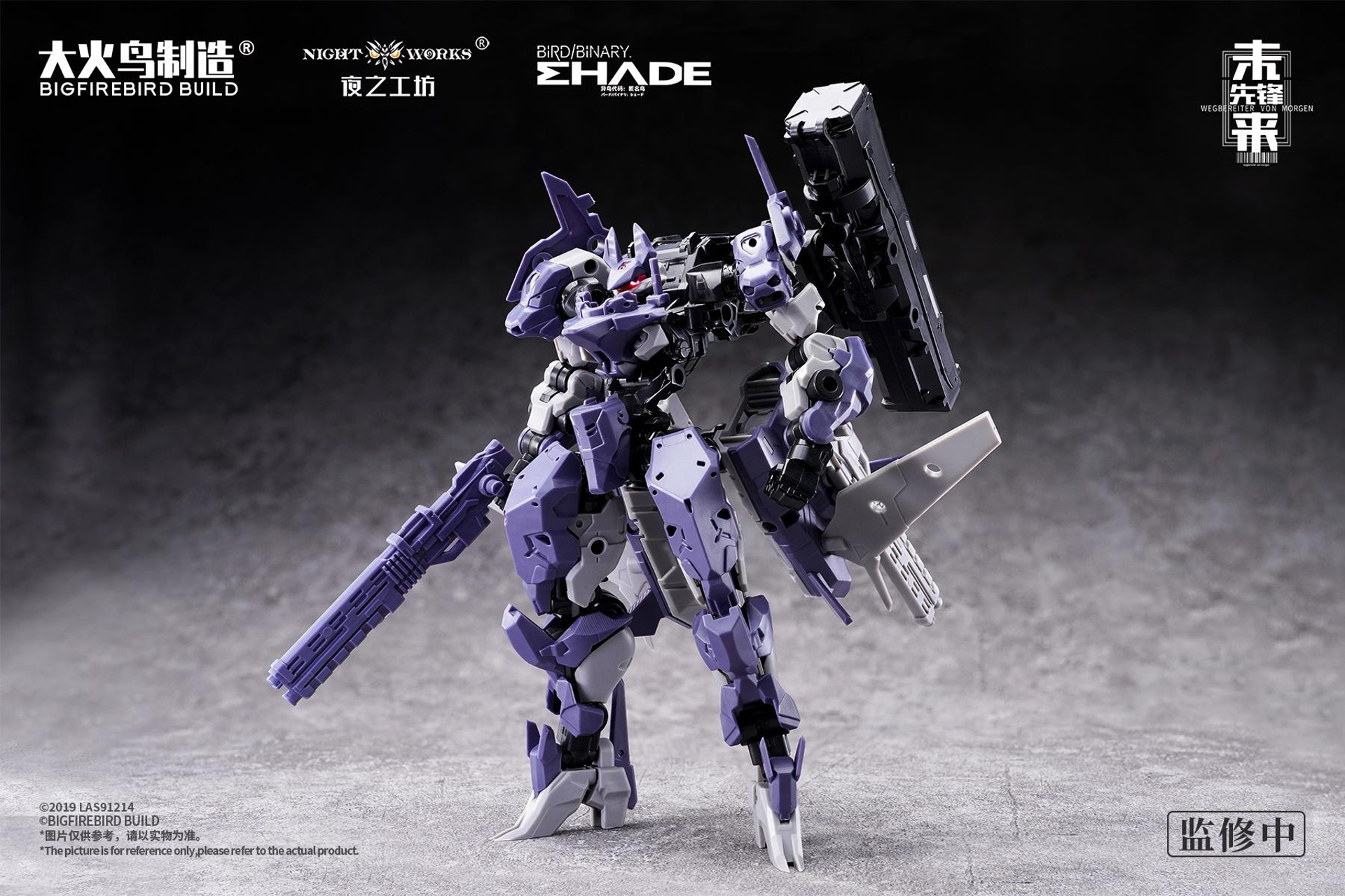 ad29972_02-1