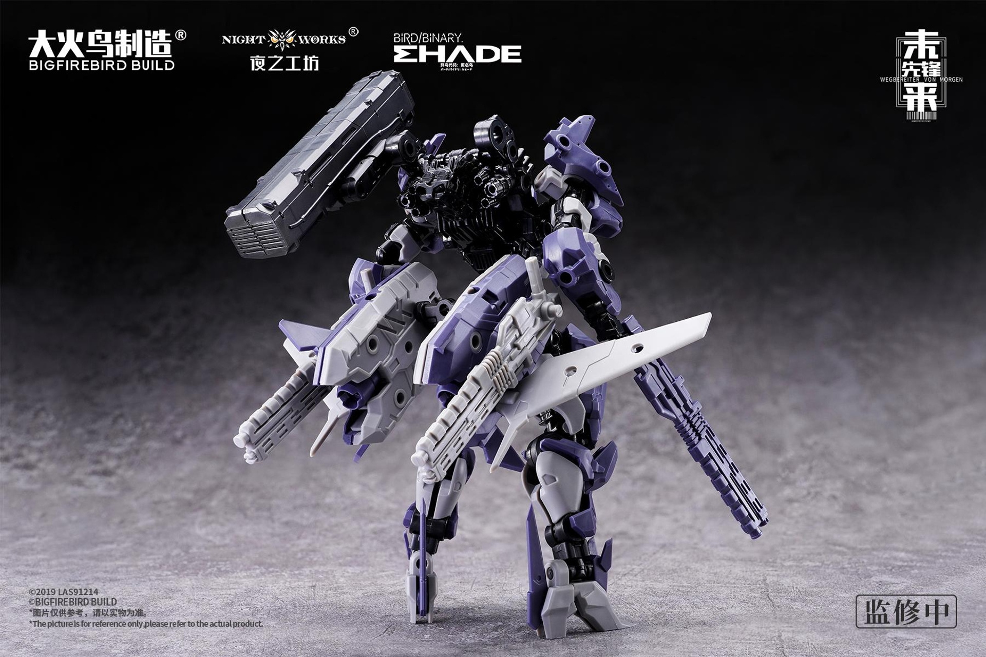 ad29972_03-1