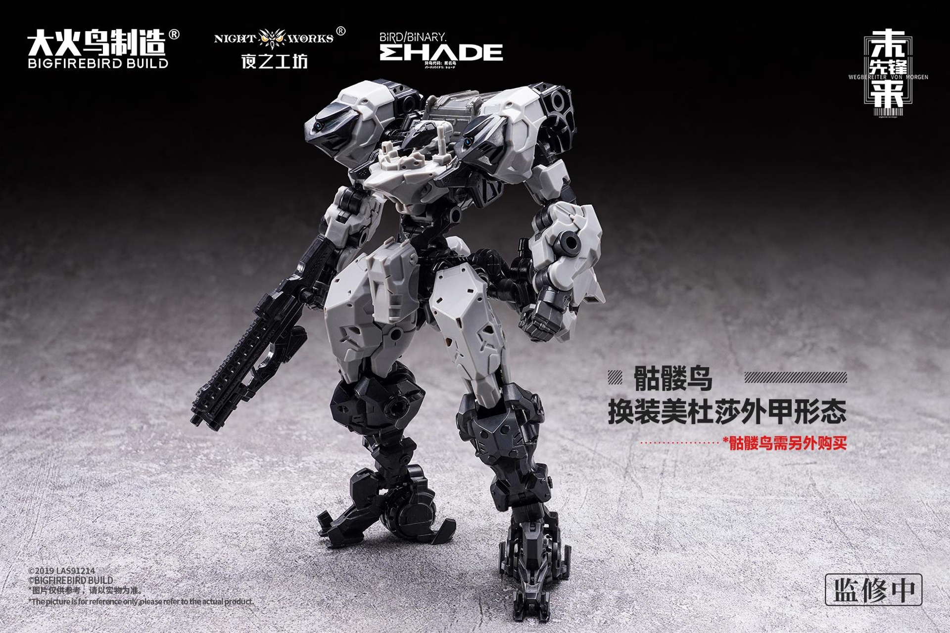 ad29972_17