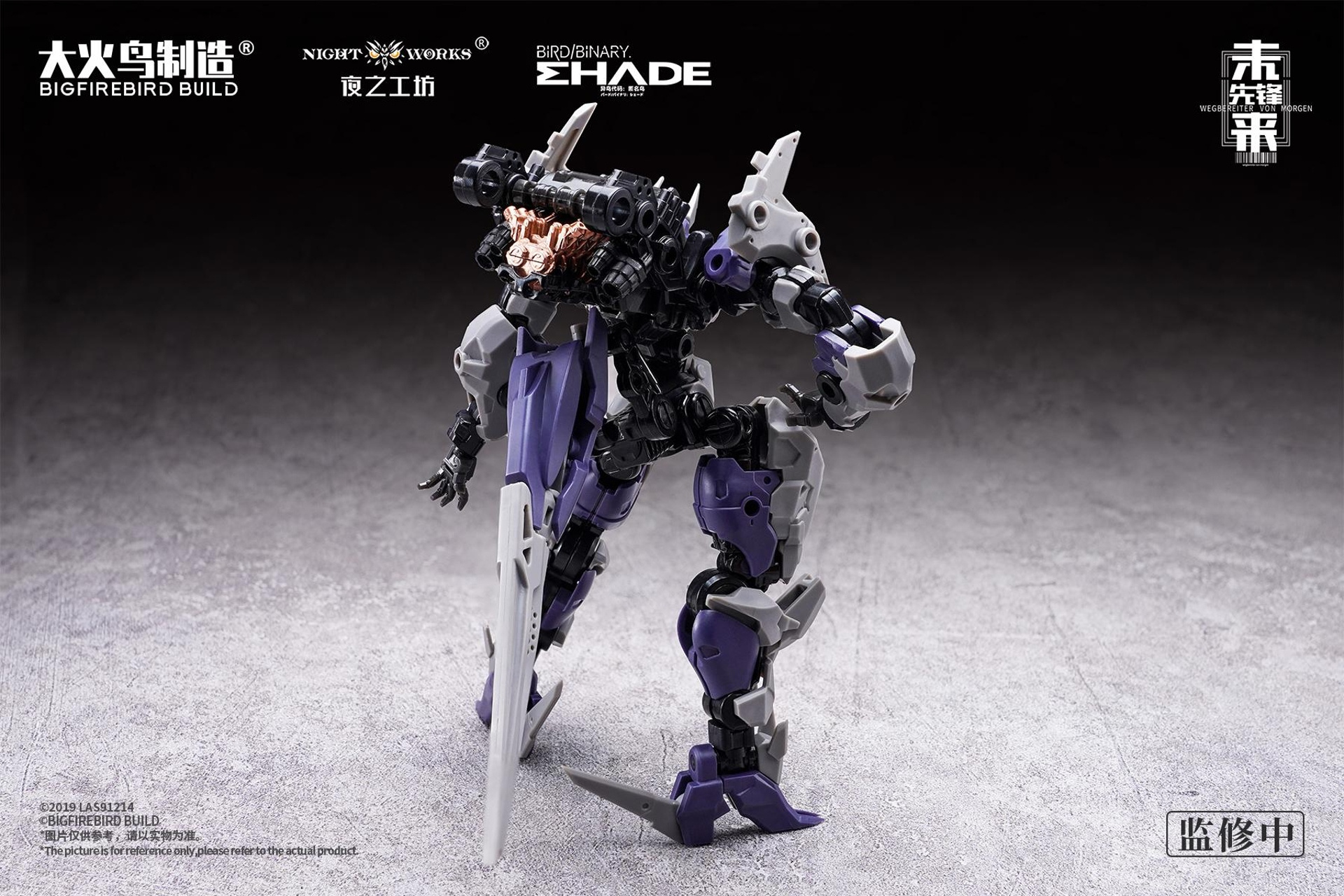 ad29972_11
