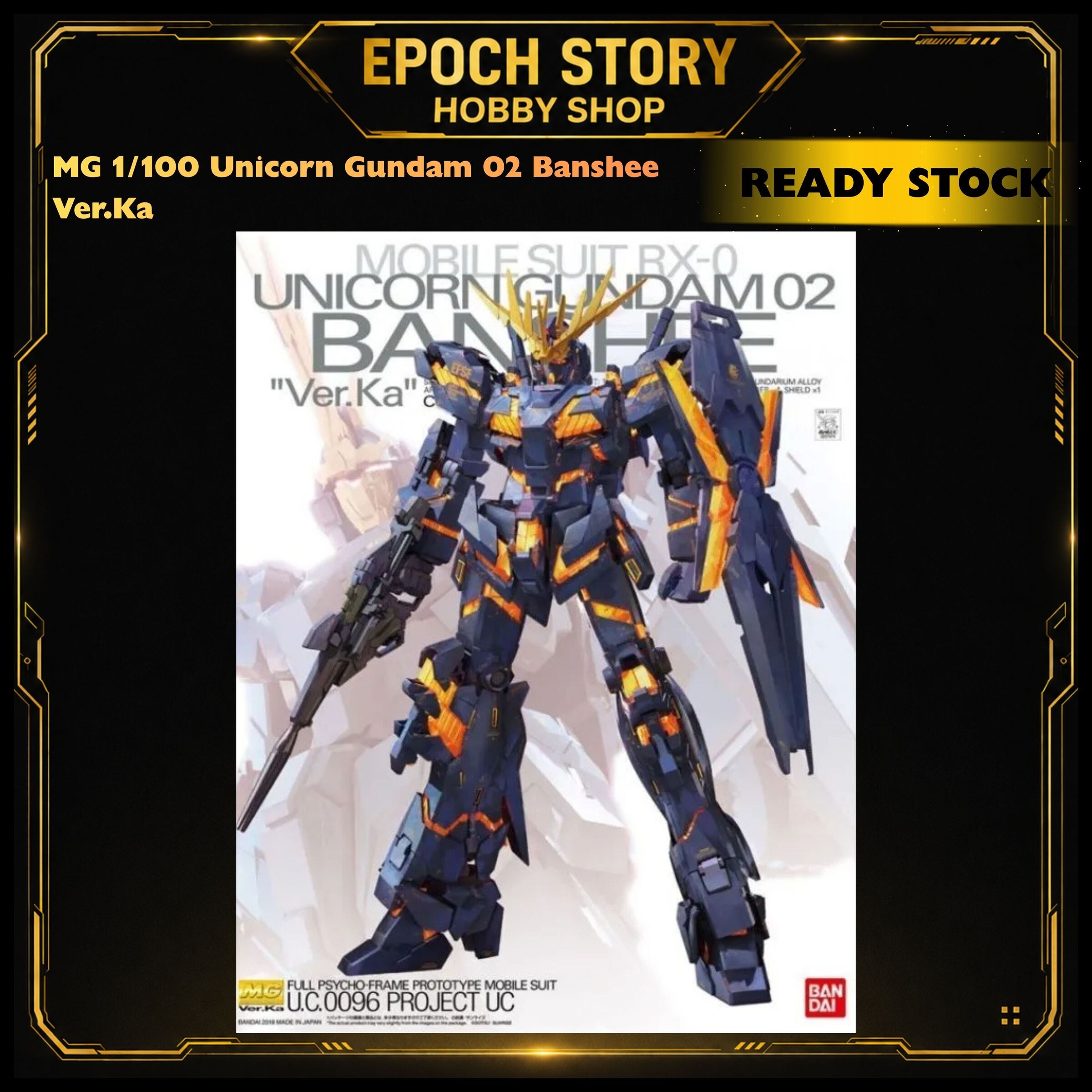 PRE ORDERREADY STOCK (1)