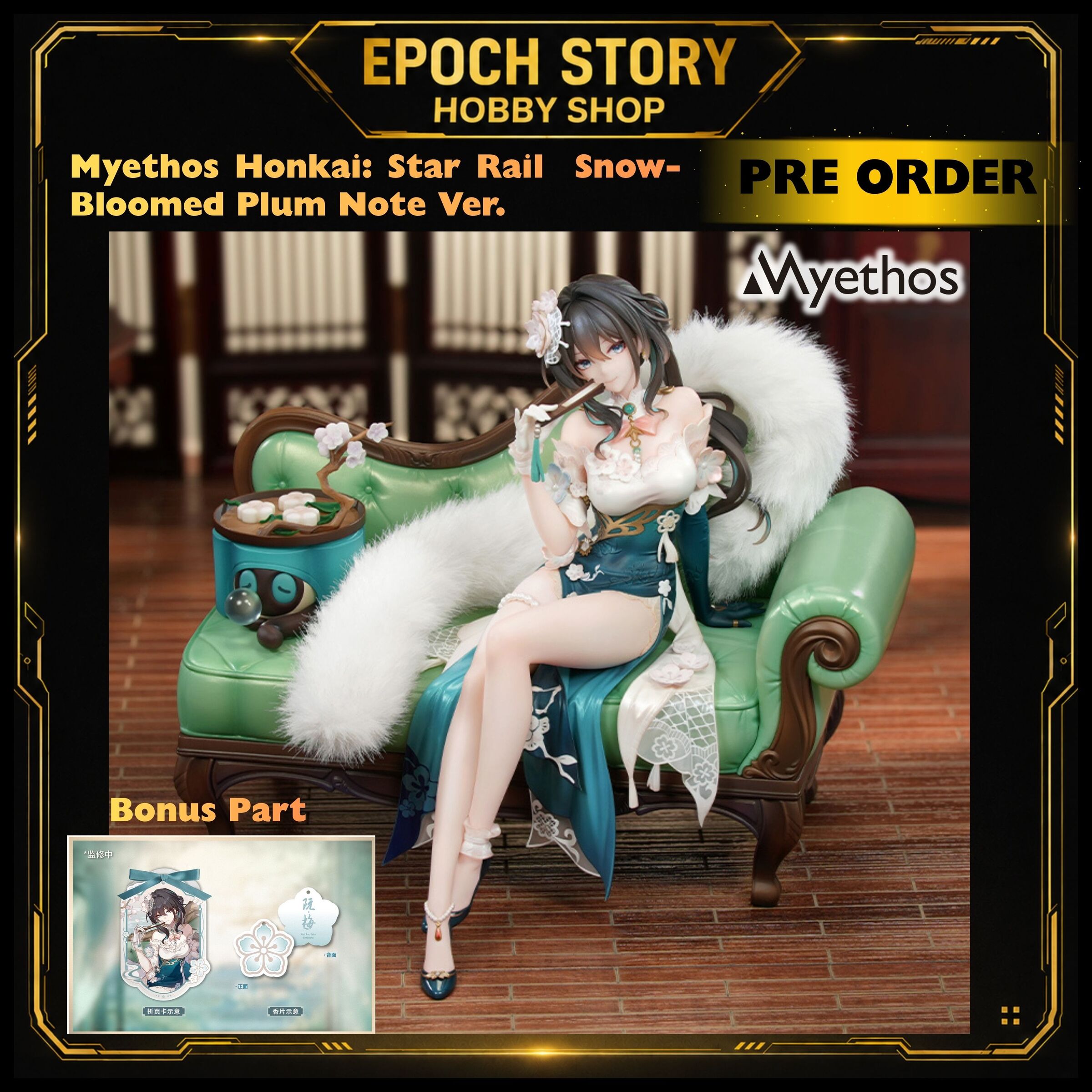 PRE ORDERREADY STOCK (1)
