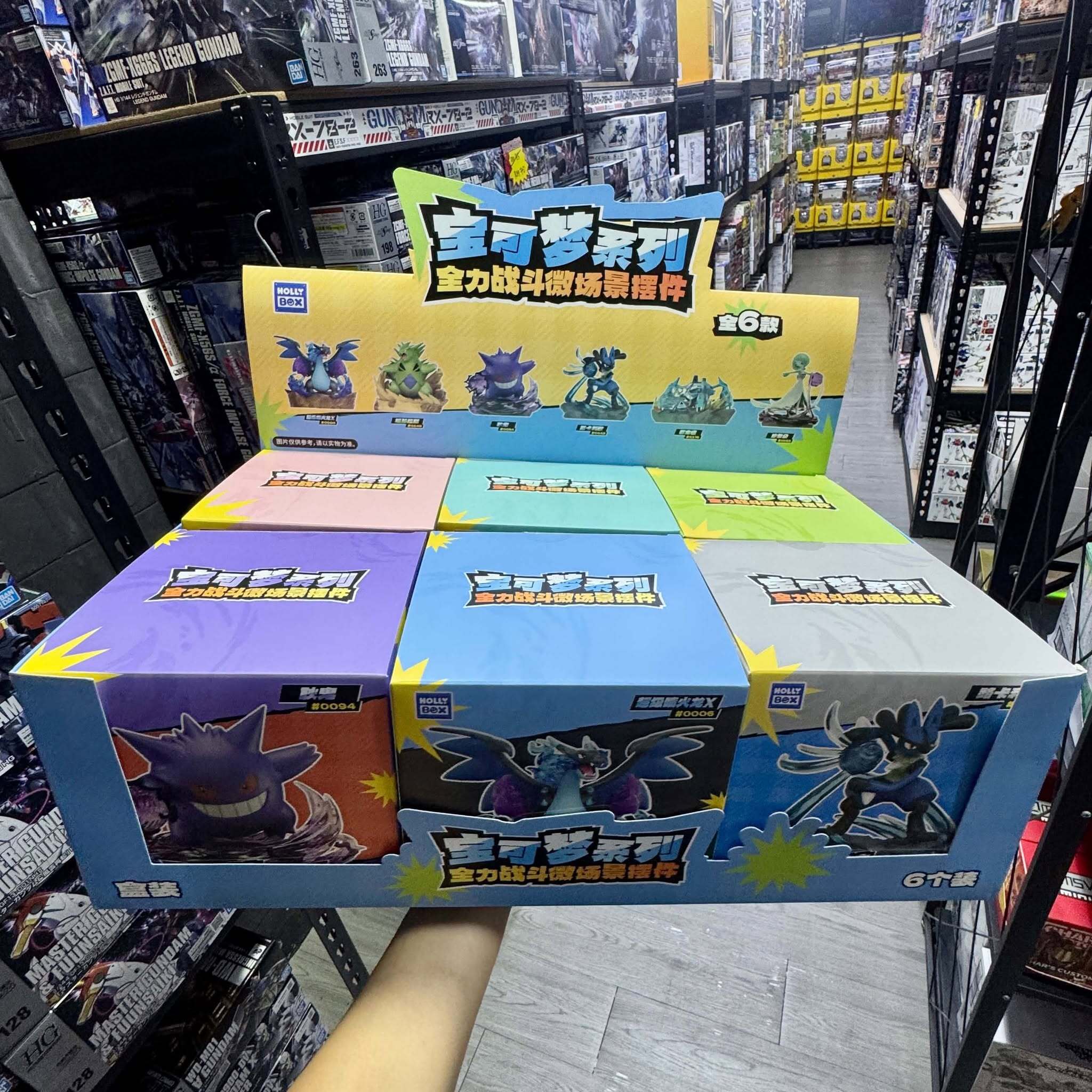 790846801_1151512990646918_8593052687493857269_n