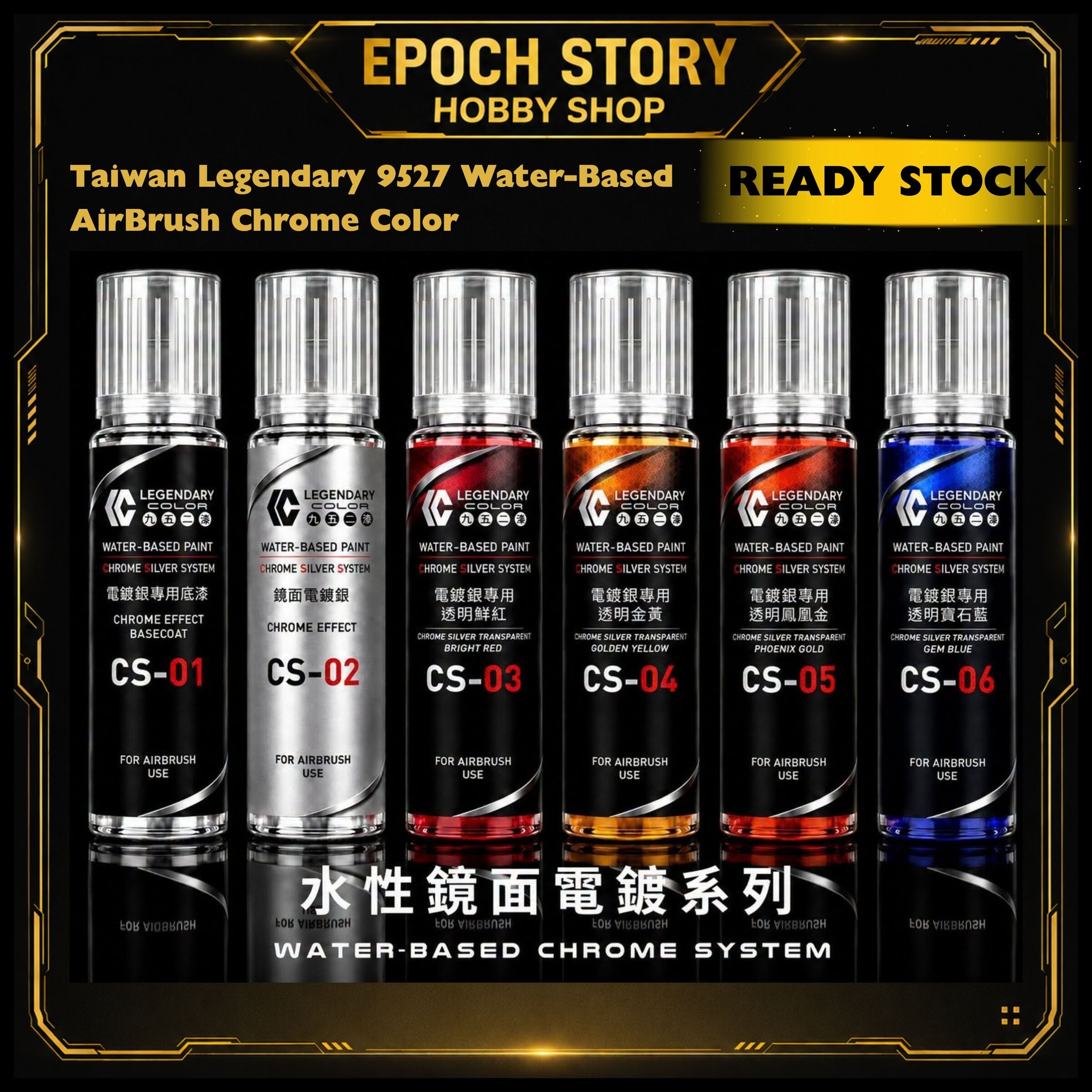 PRE ORDERREADY STOCK (3)