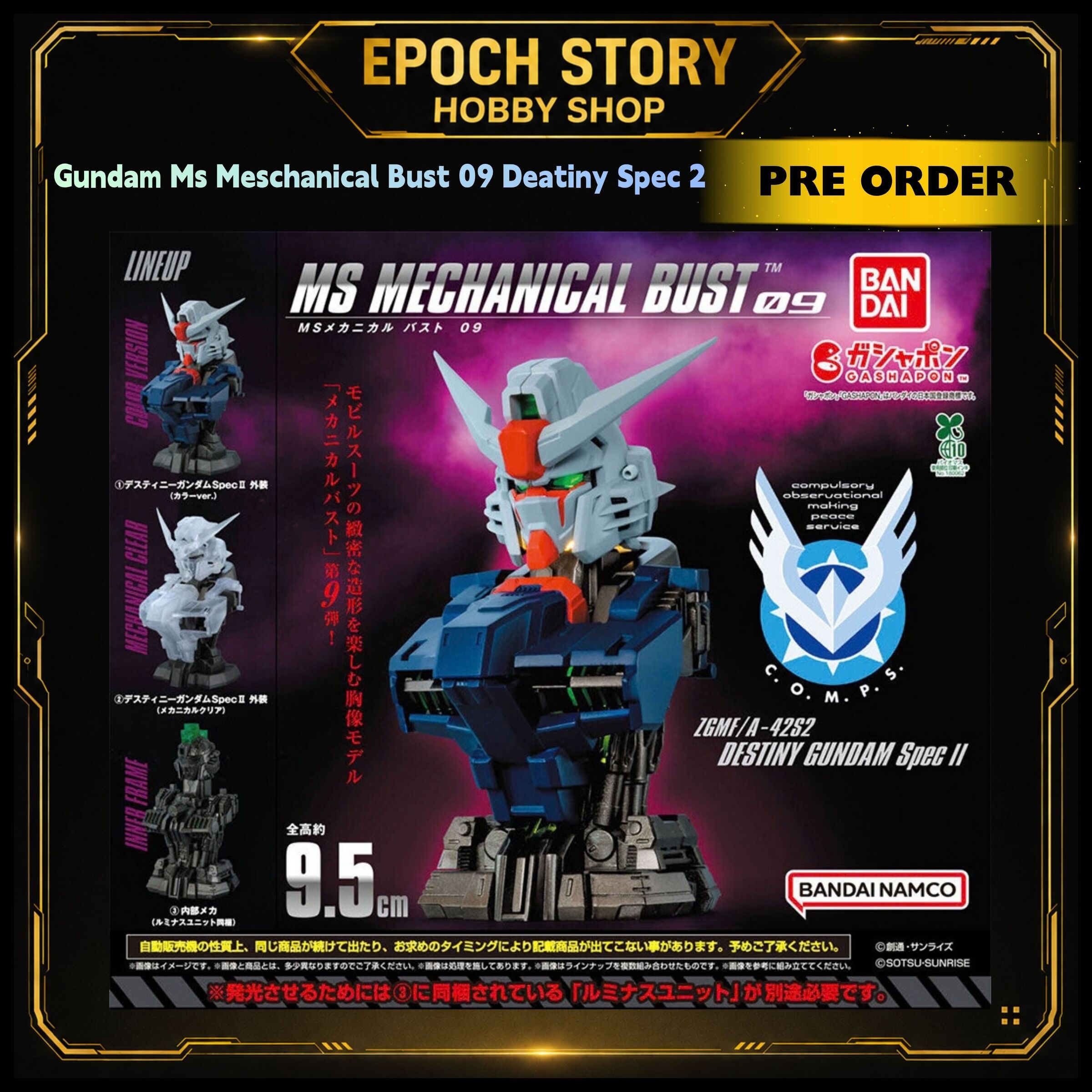 PRE ORDERREADY STOCK (2)
