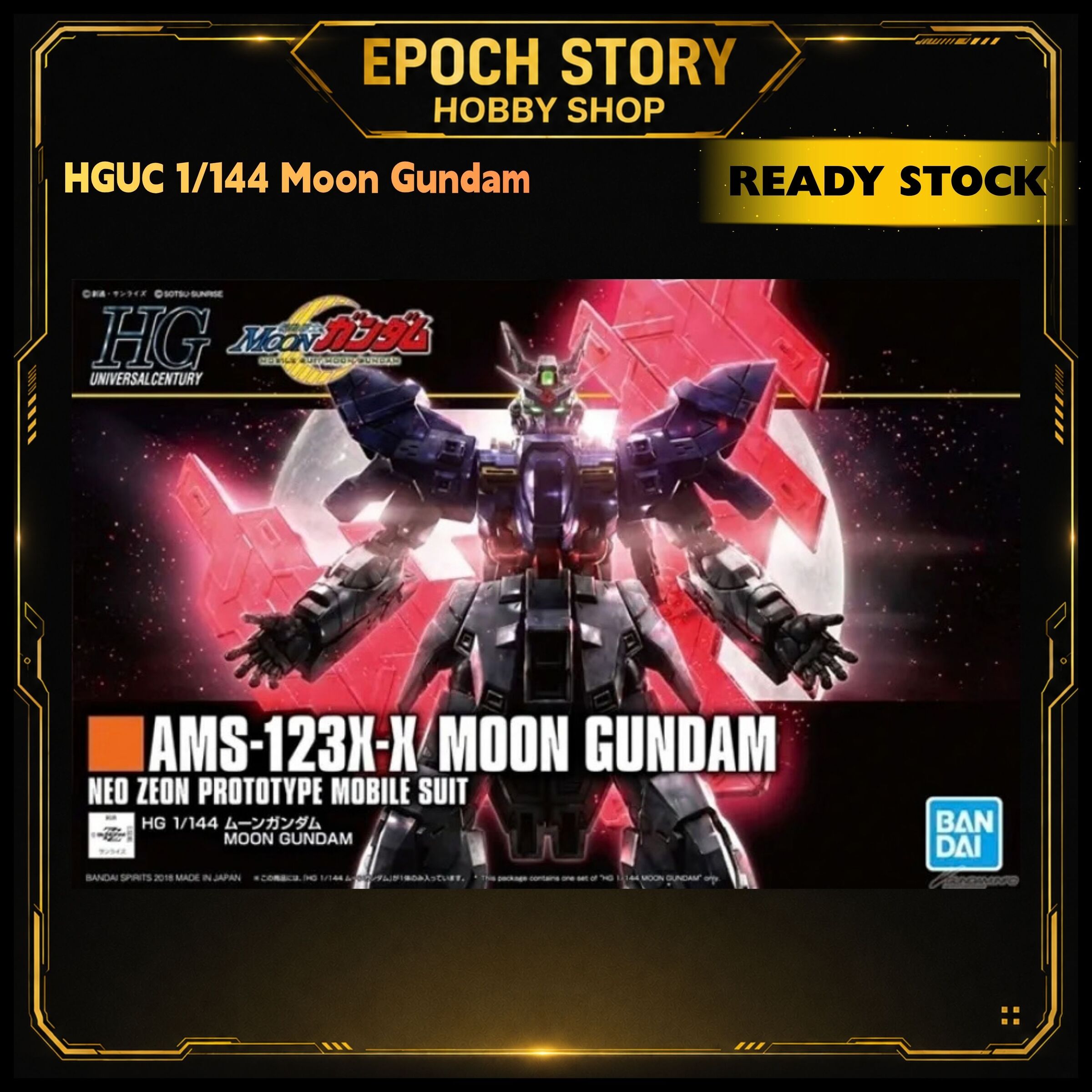 PRE ORDERREADY STOCK (8)