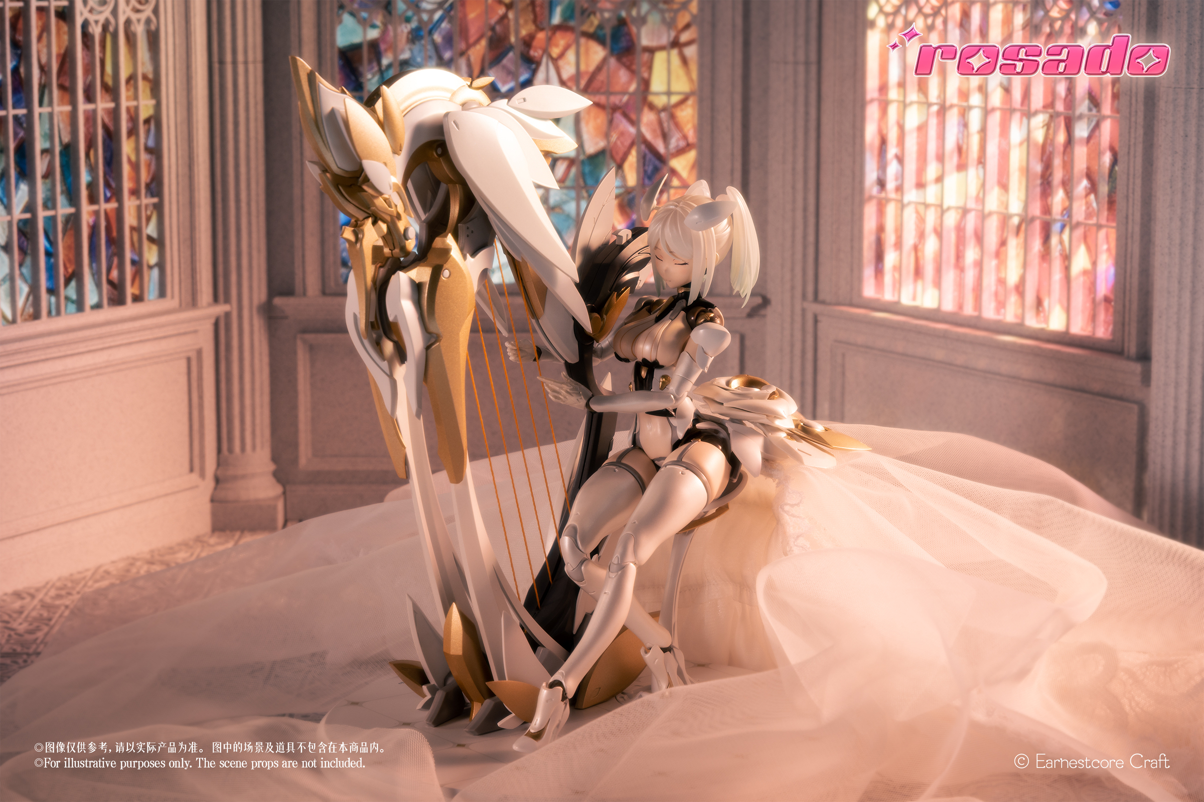 RS-04_星花·蔷薇_官图19