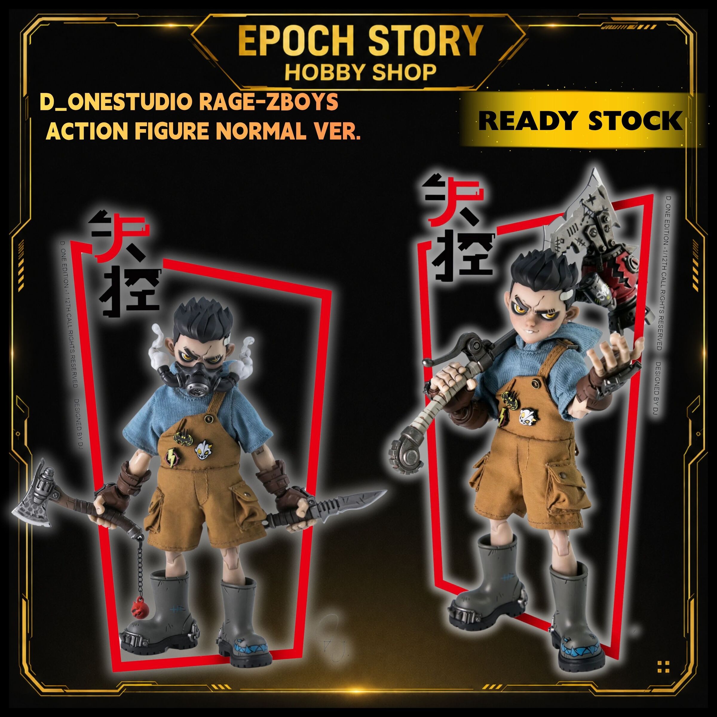 PRE ORDERREADY STOCK (2)