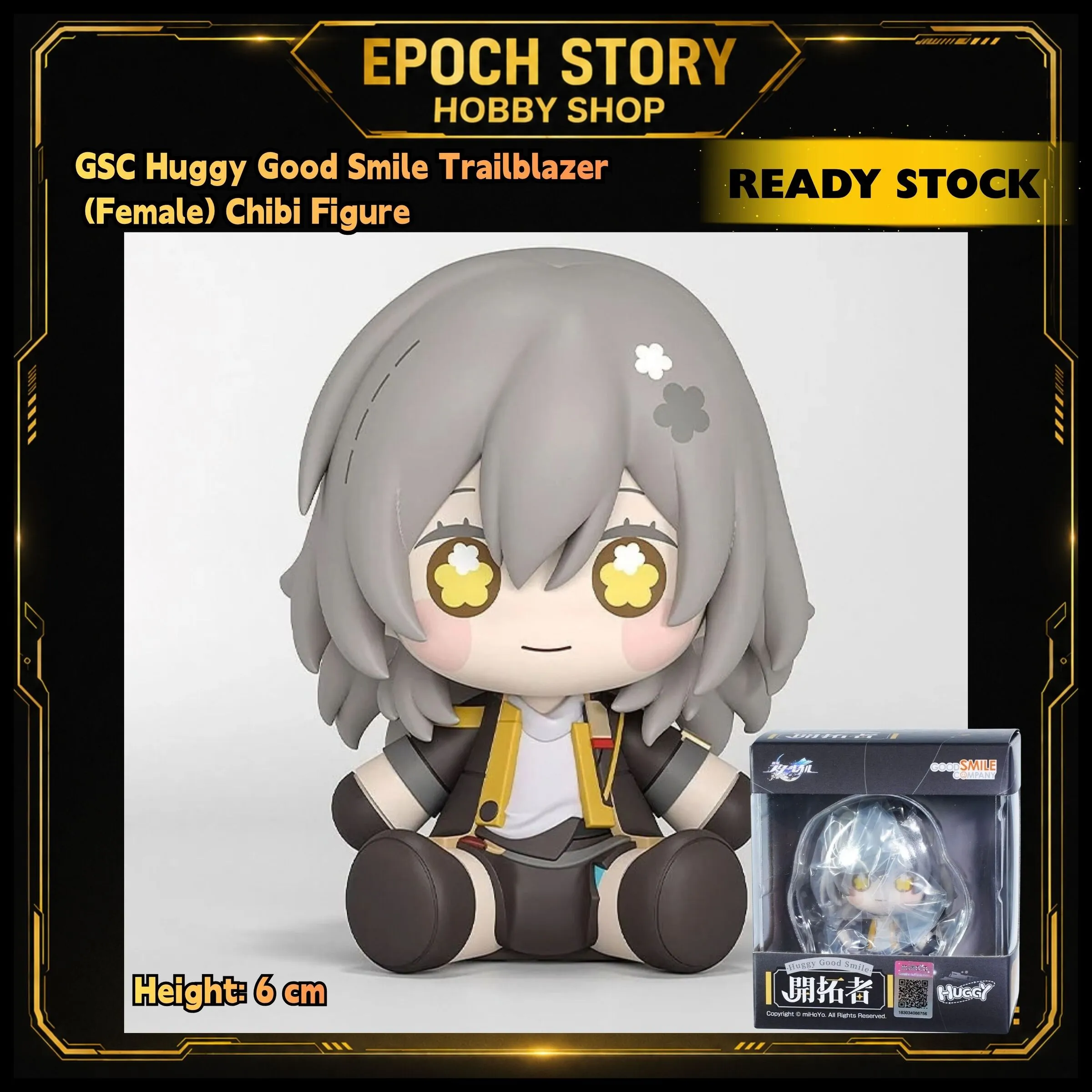 PRE ORDERREADY STOCK (3)